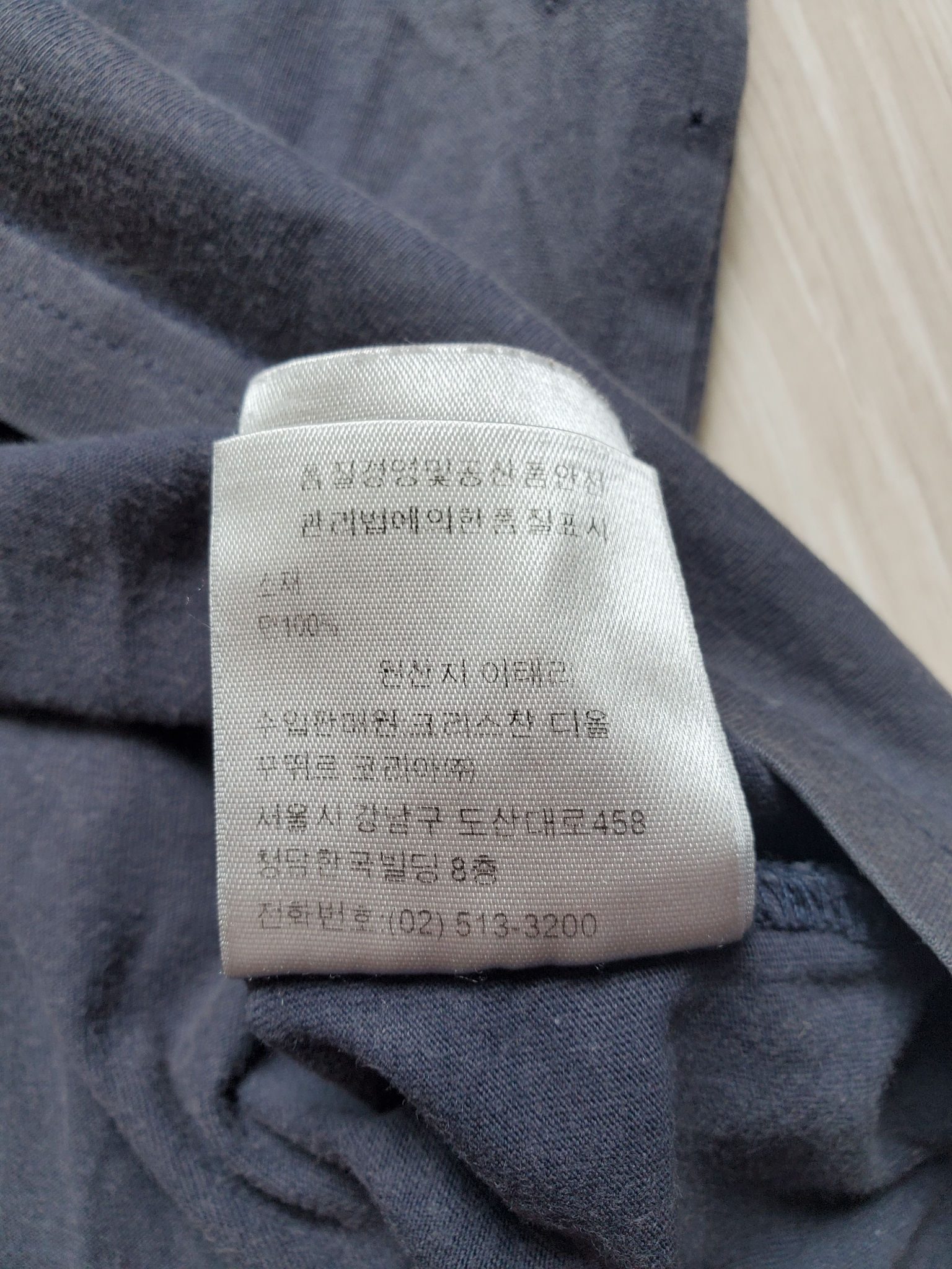 Dior Футболка, миниатюра 6