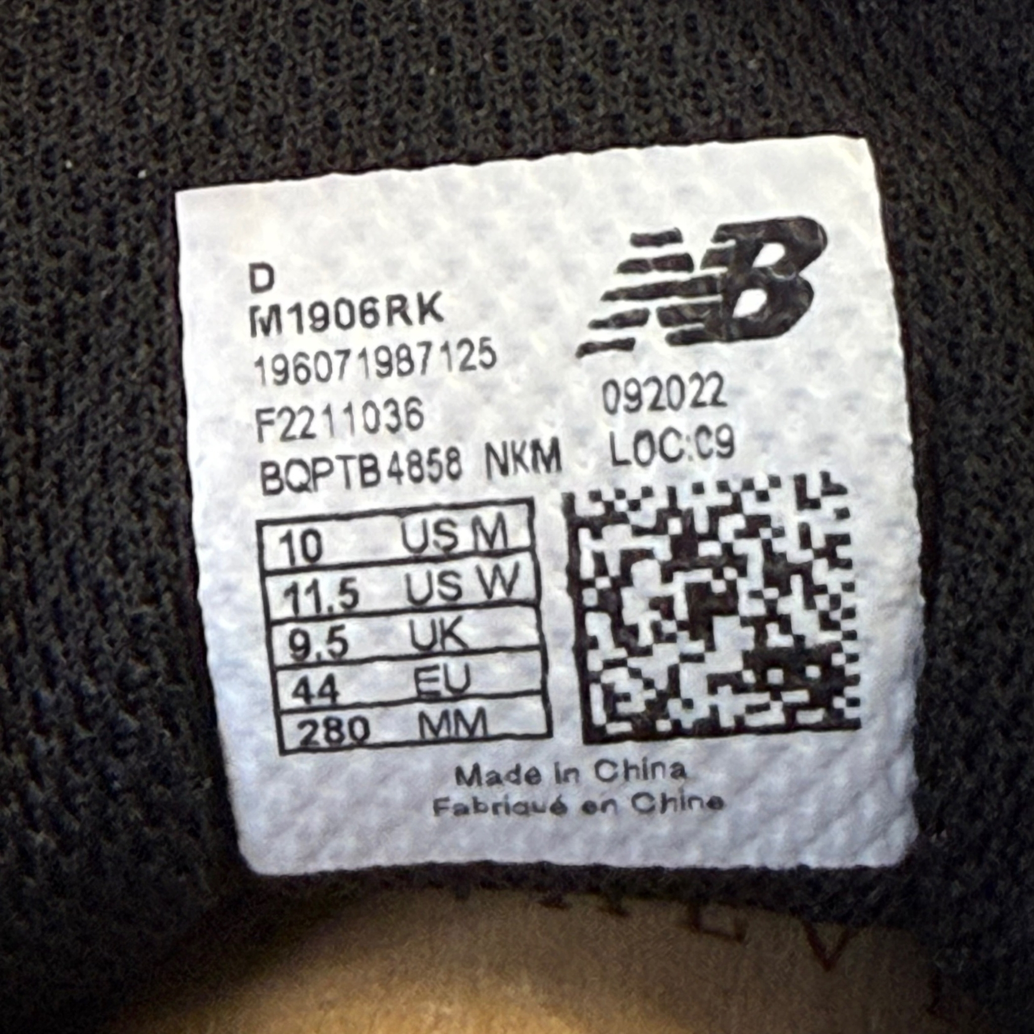 New Balance 1906R Black Magnet, миниатюра 5