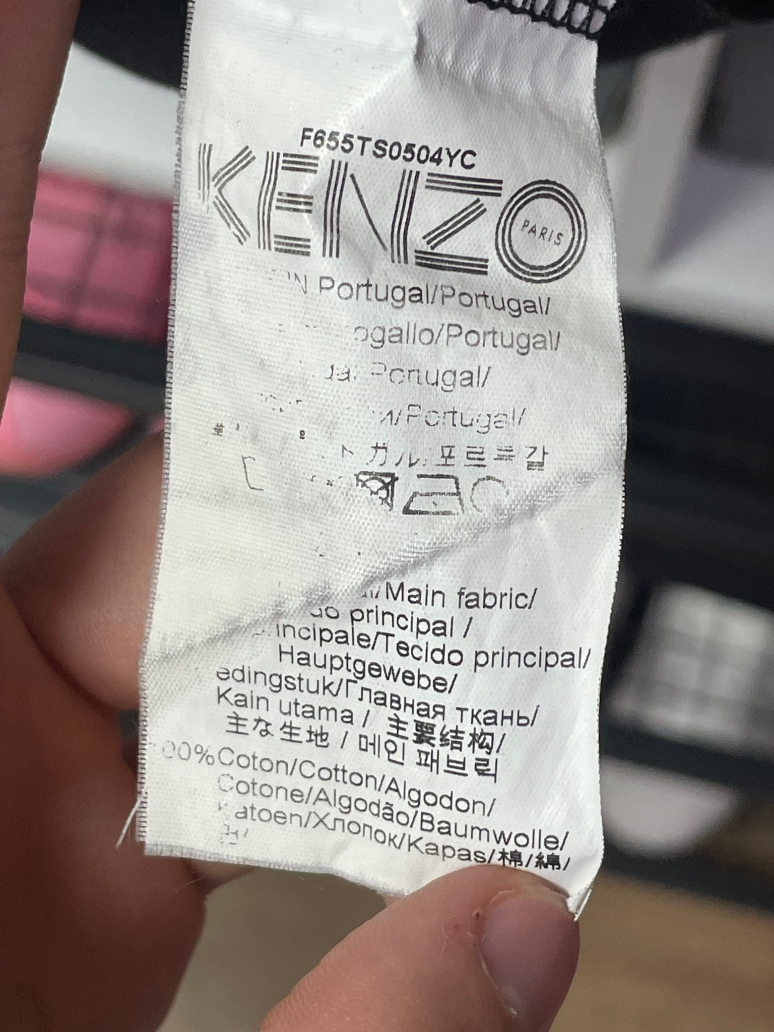Kenzo Футболка, миниатюра 5