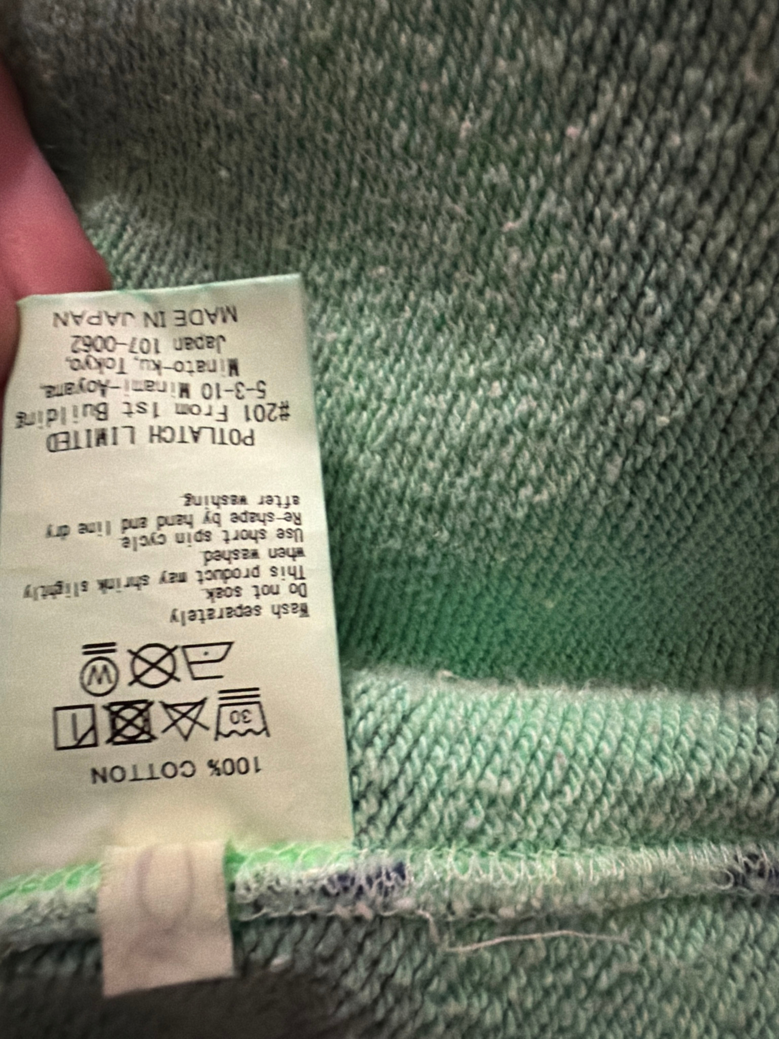 Cav Empt Stripe Stand Collar, миниатюра 7