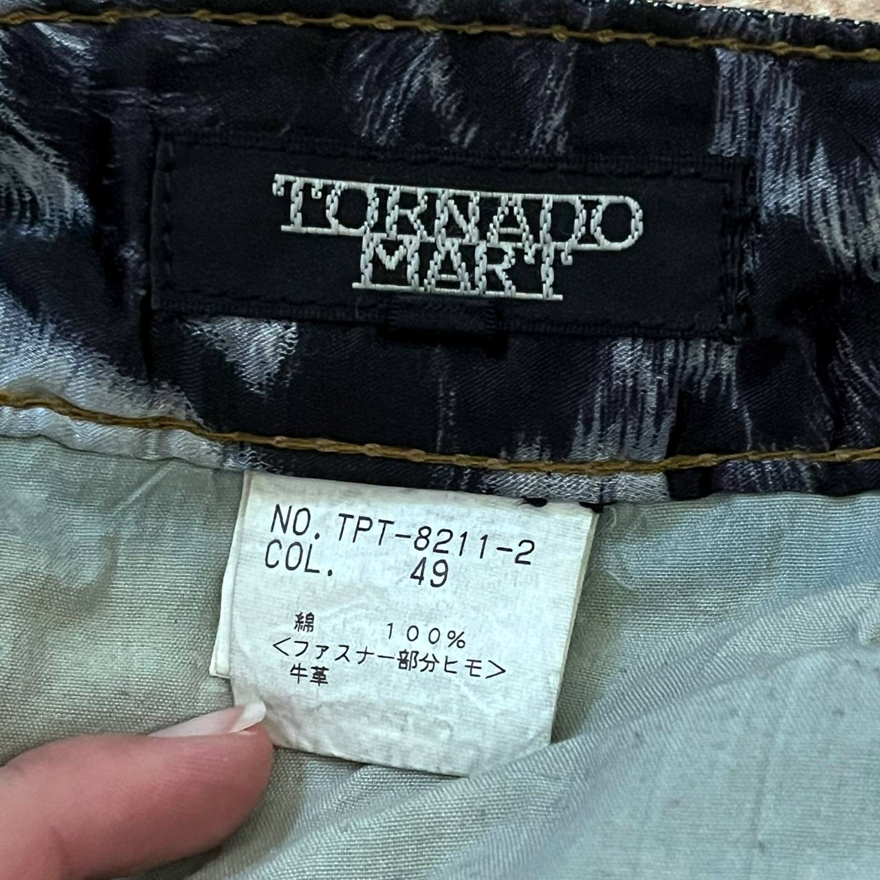 Tornado Mart Джинсы, миниатюра 3