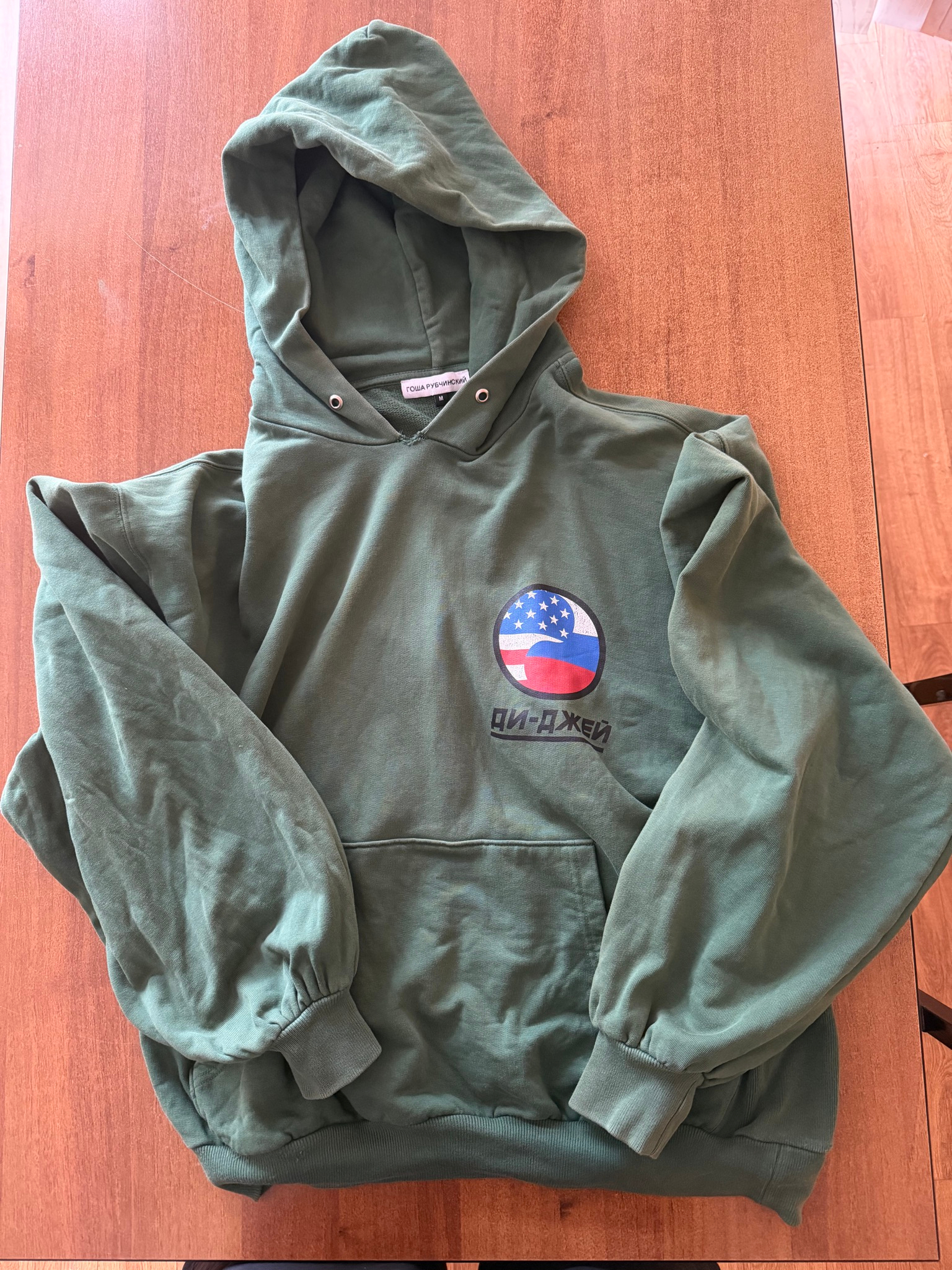Гоша Рубчинский DJ Hoodie, миниатюра 1