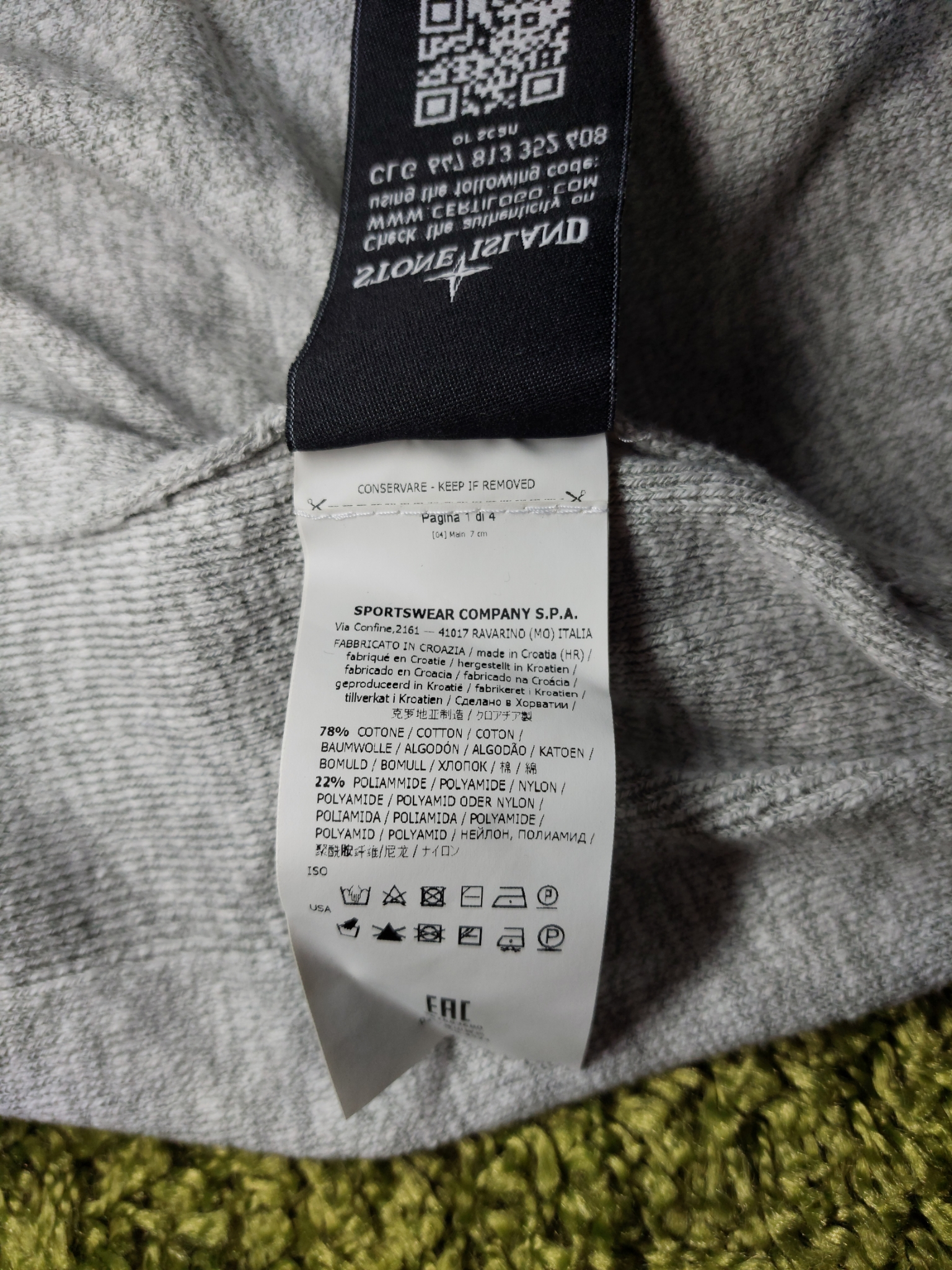 Stone Island Garment Dyed Sweatshirt, миниатюра 8