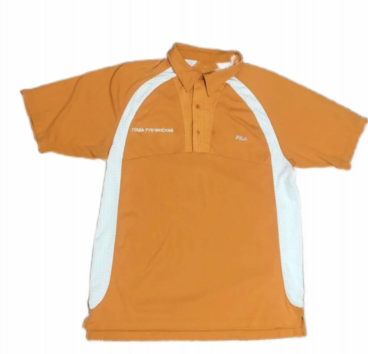 Fila x Gosha Rubchinskiy Polo, миниатюра 1