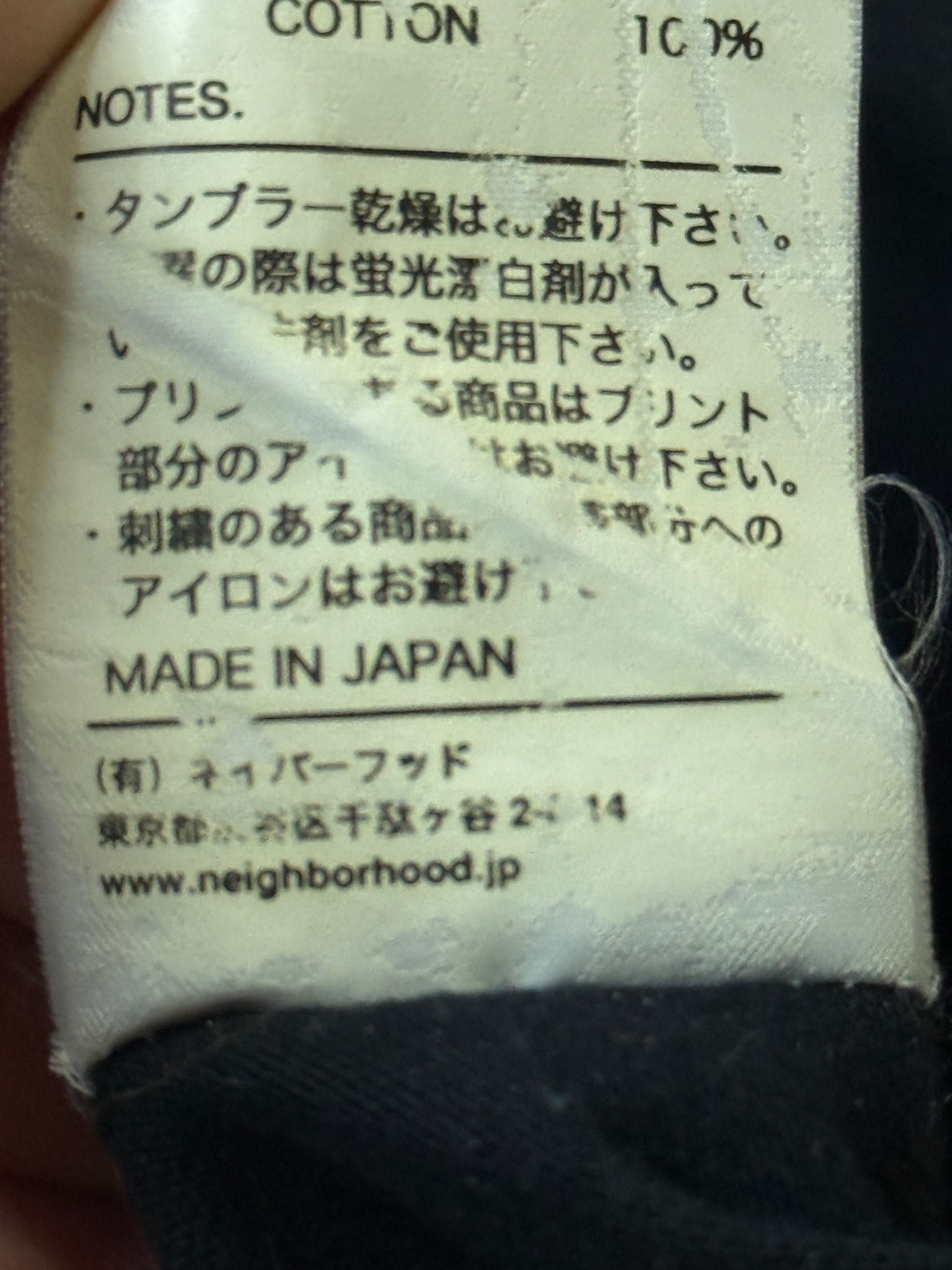 Cav Empt x Neighborhood Pin-Up Girls, миниатюра 8