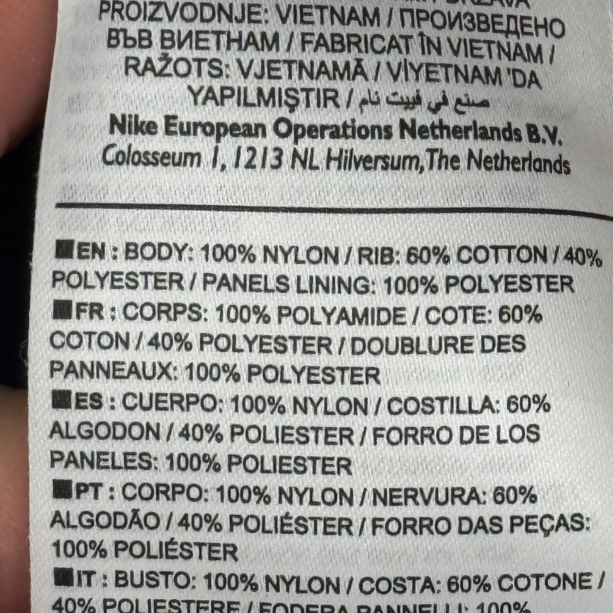 Nike Nylon Sweatshirt, миниатюра 11