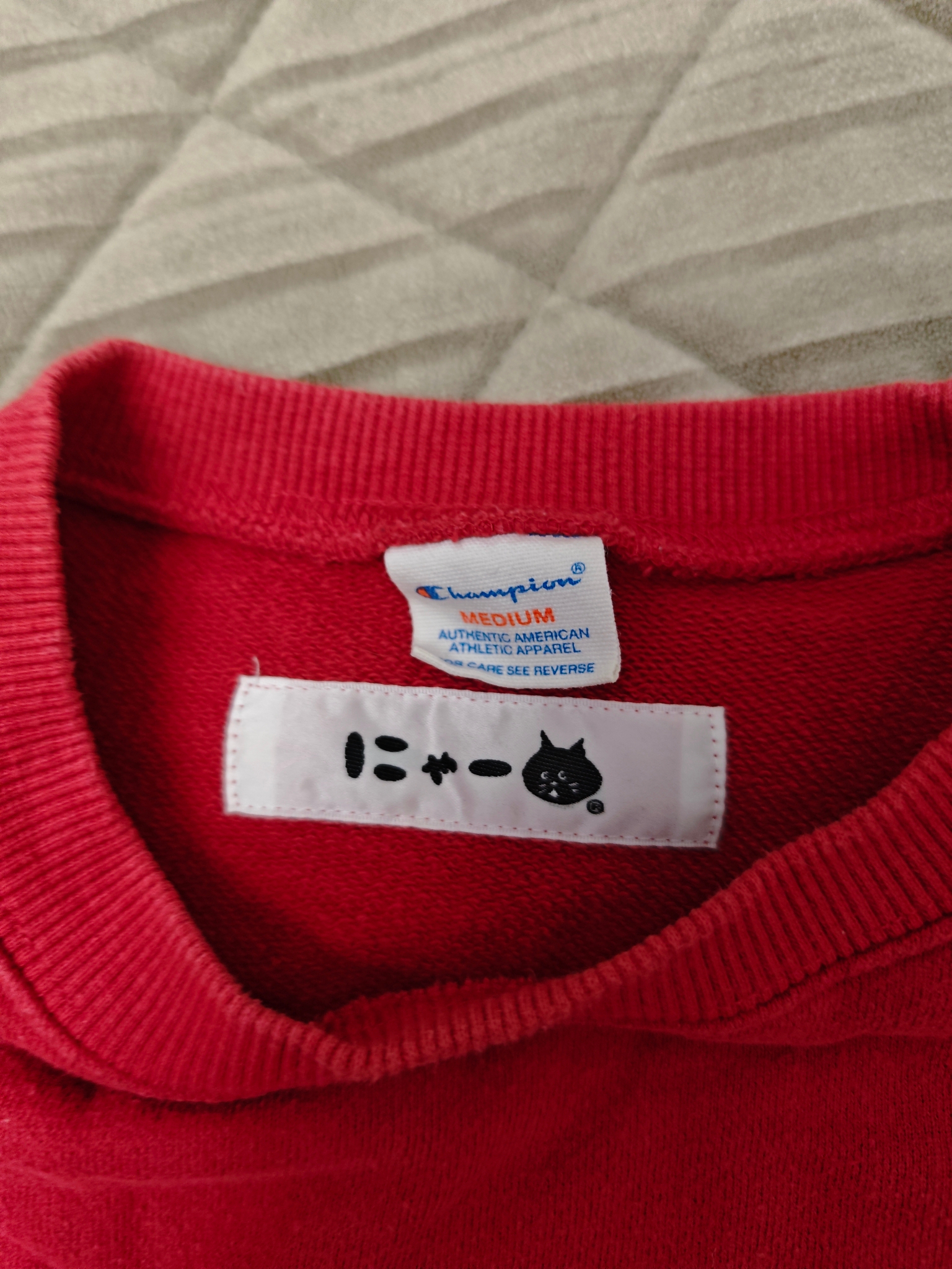 Nenet x Champion Свитшот, миниатюра 3