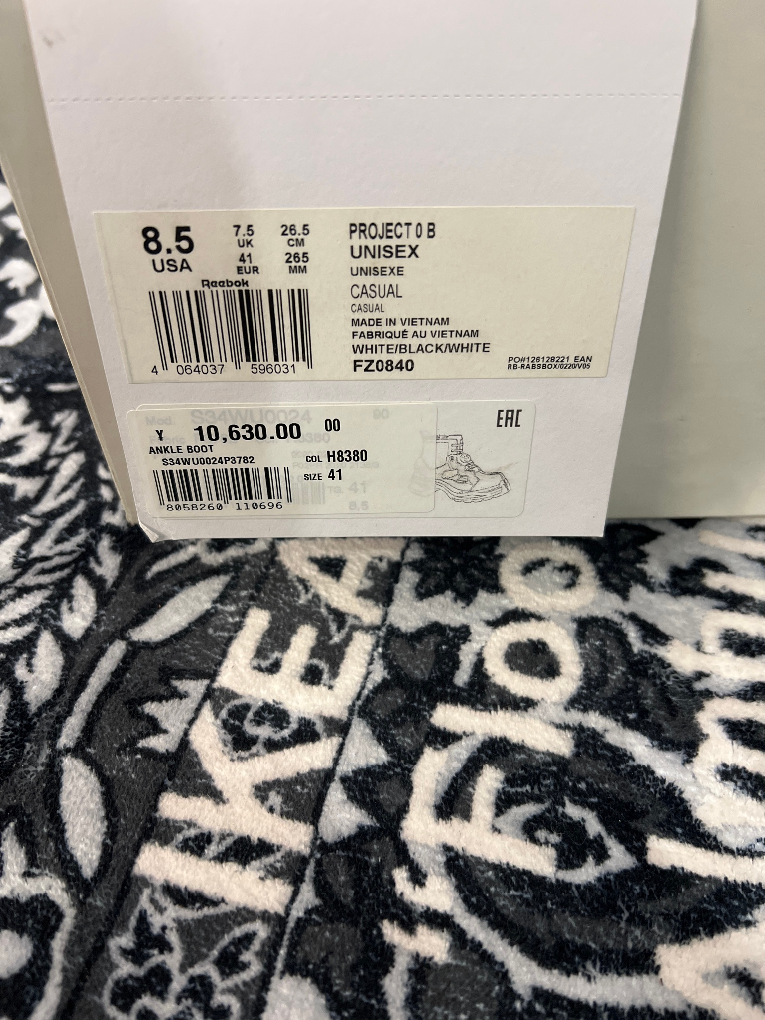 Maison margiela reebok tabi Insta Pump Fury, миниатюра 10
