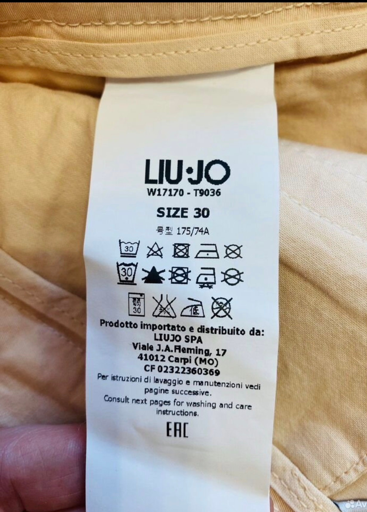Liu Jo Milano Женские брюки Liu Jo Milano, миниатюра 3