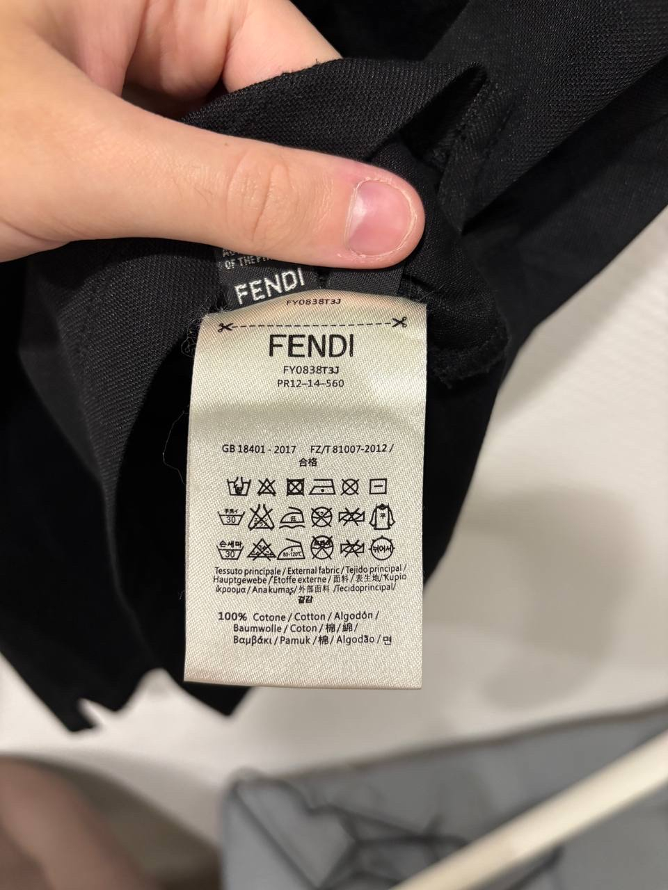 Fendi Поло, миниатюра 8