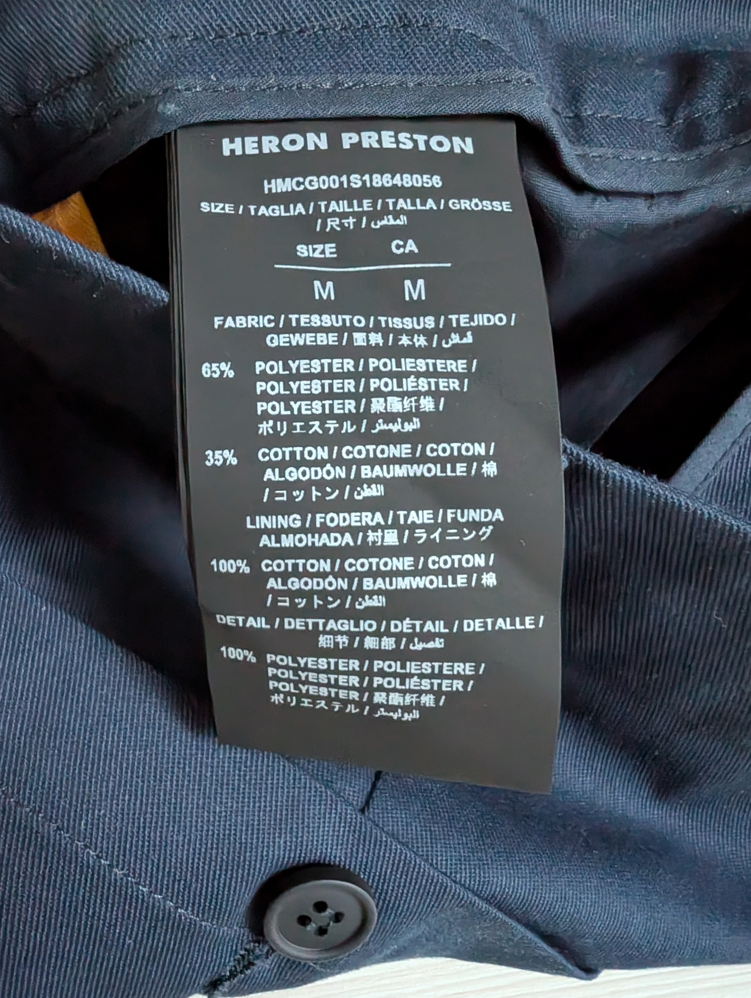 Heron Preston Брюки, миниатюра 7