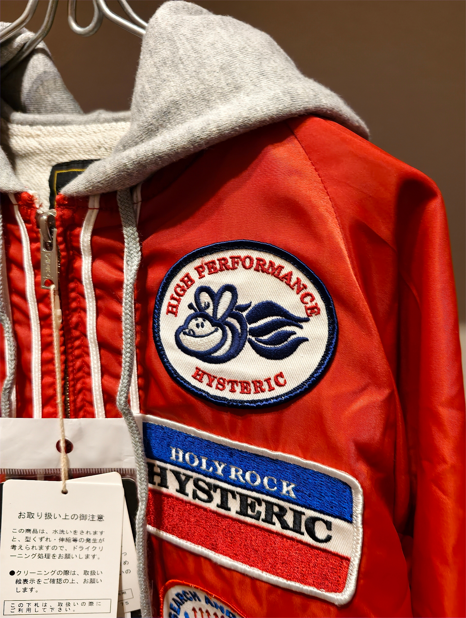 Hysteric Glamour Ветровка, миниатюра 9