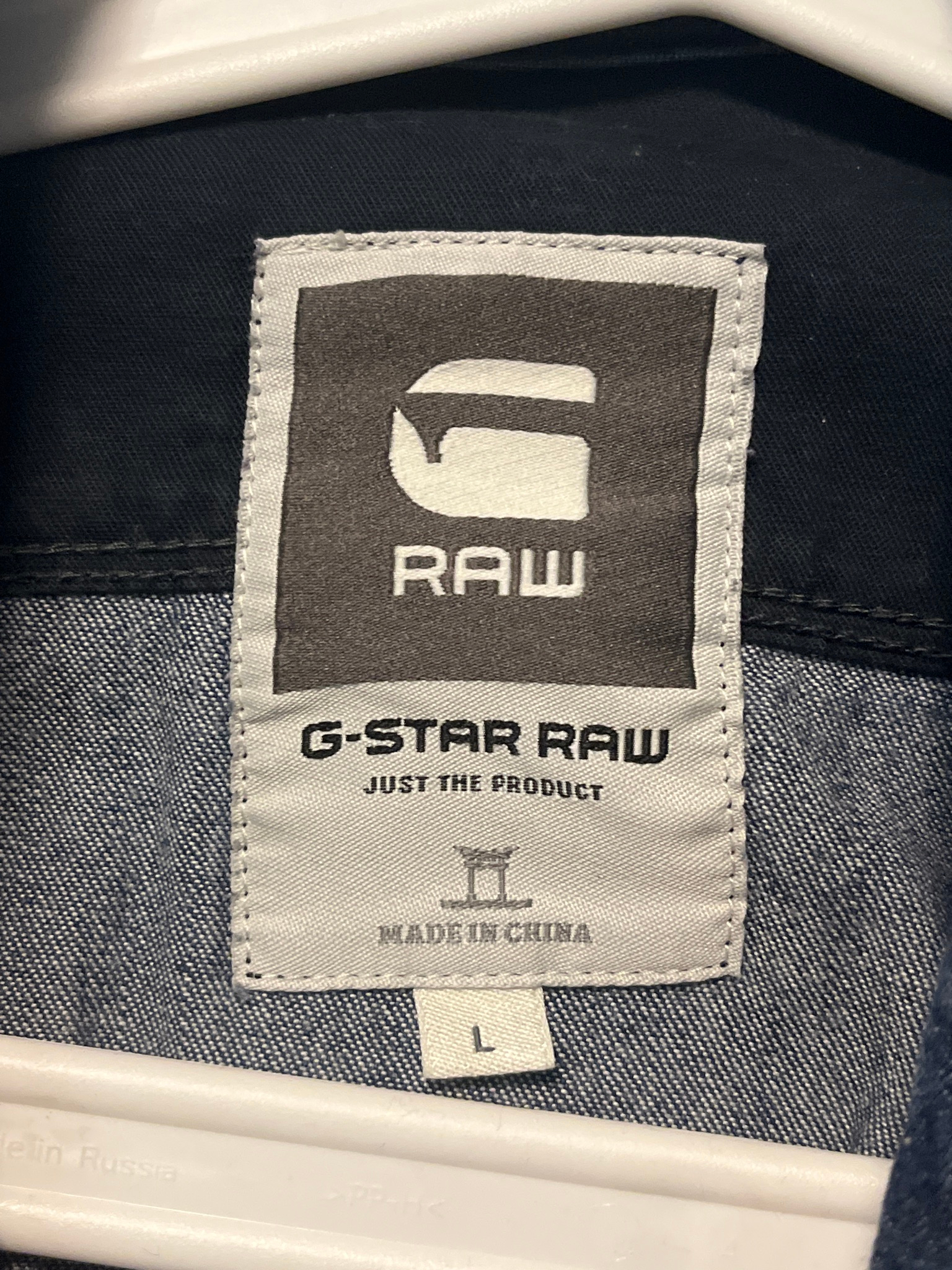 G-Star Shirt, миниатюра 3