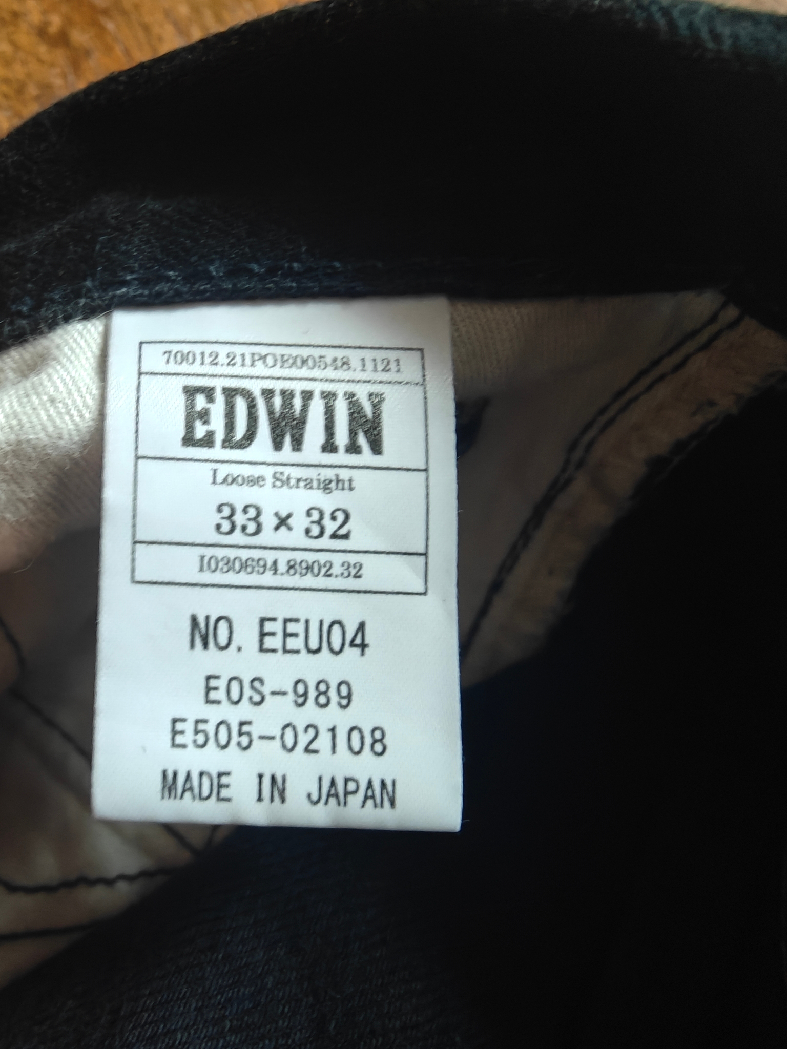 Edwin Джинсы, миниатюра 6