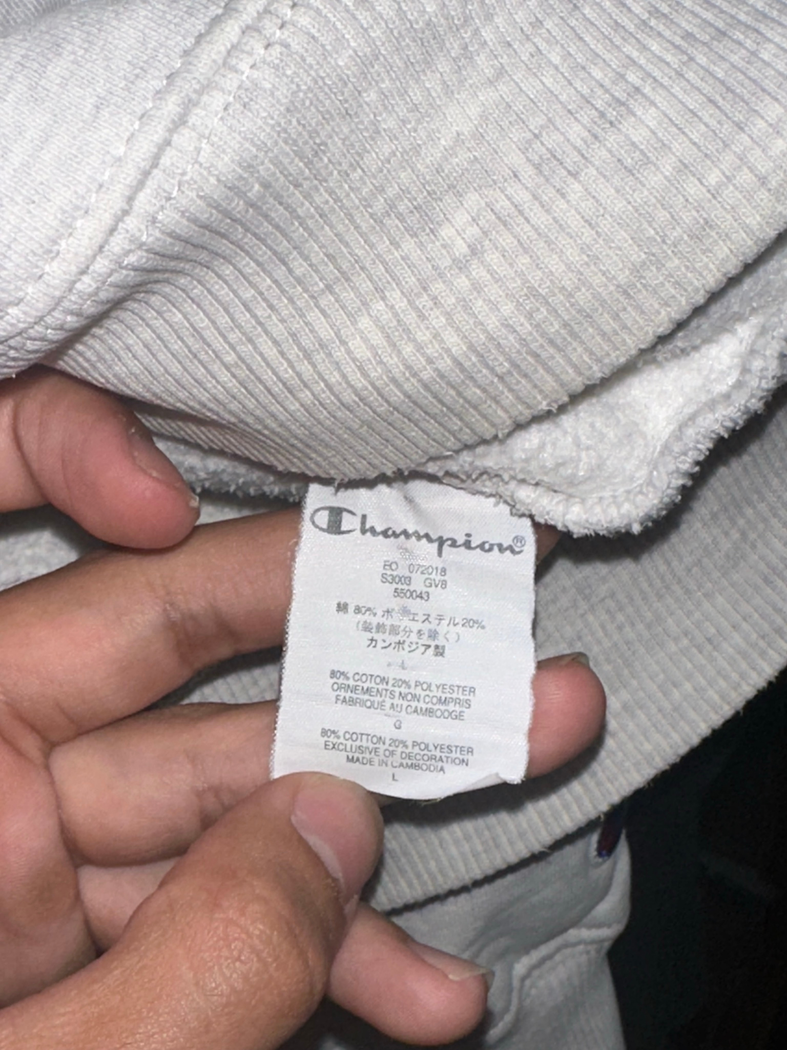 Supreme x Champion Sweatshirt, миниатюра 6