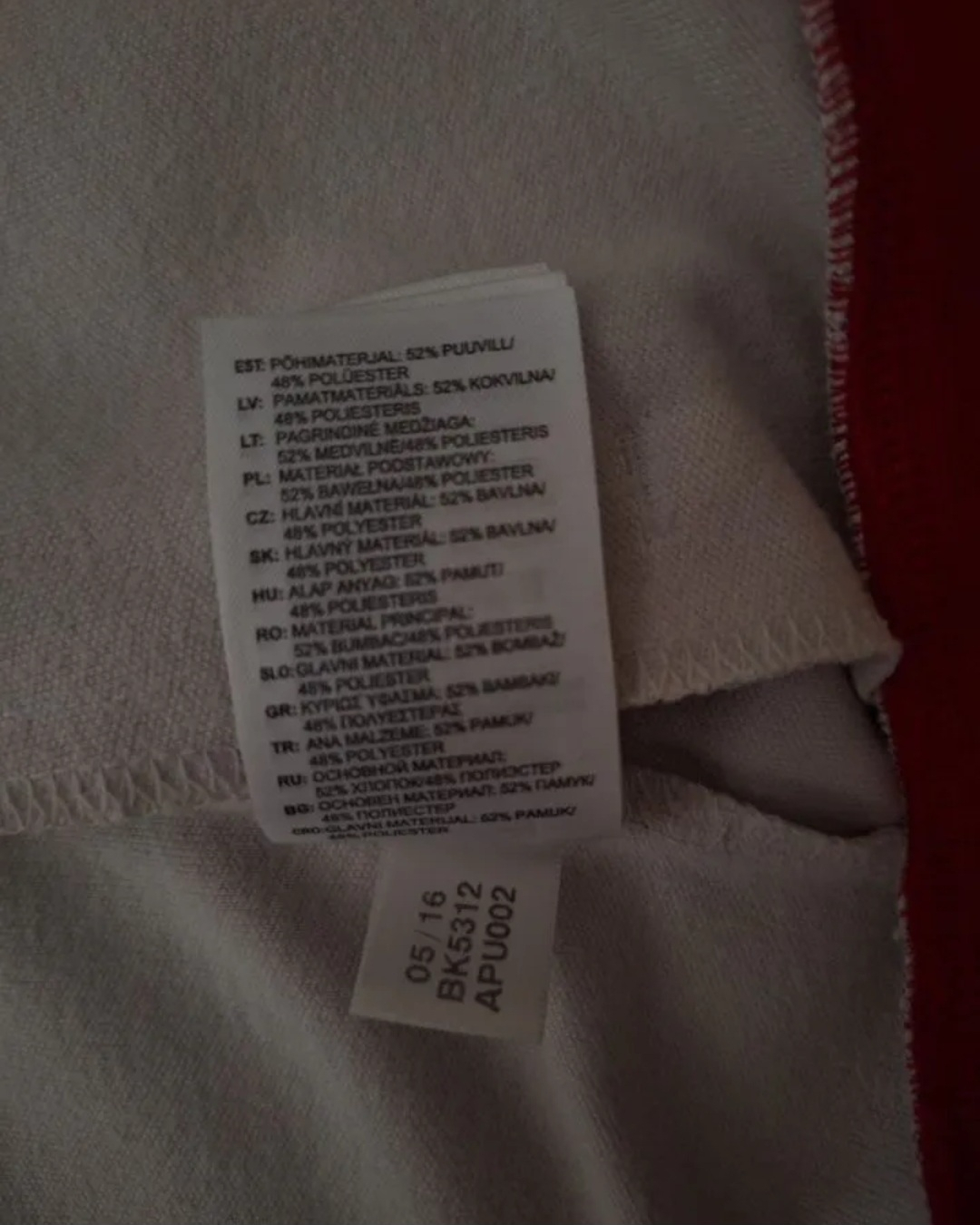 Adidas Олимпийка, миниатюра 7