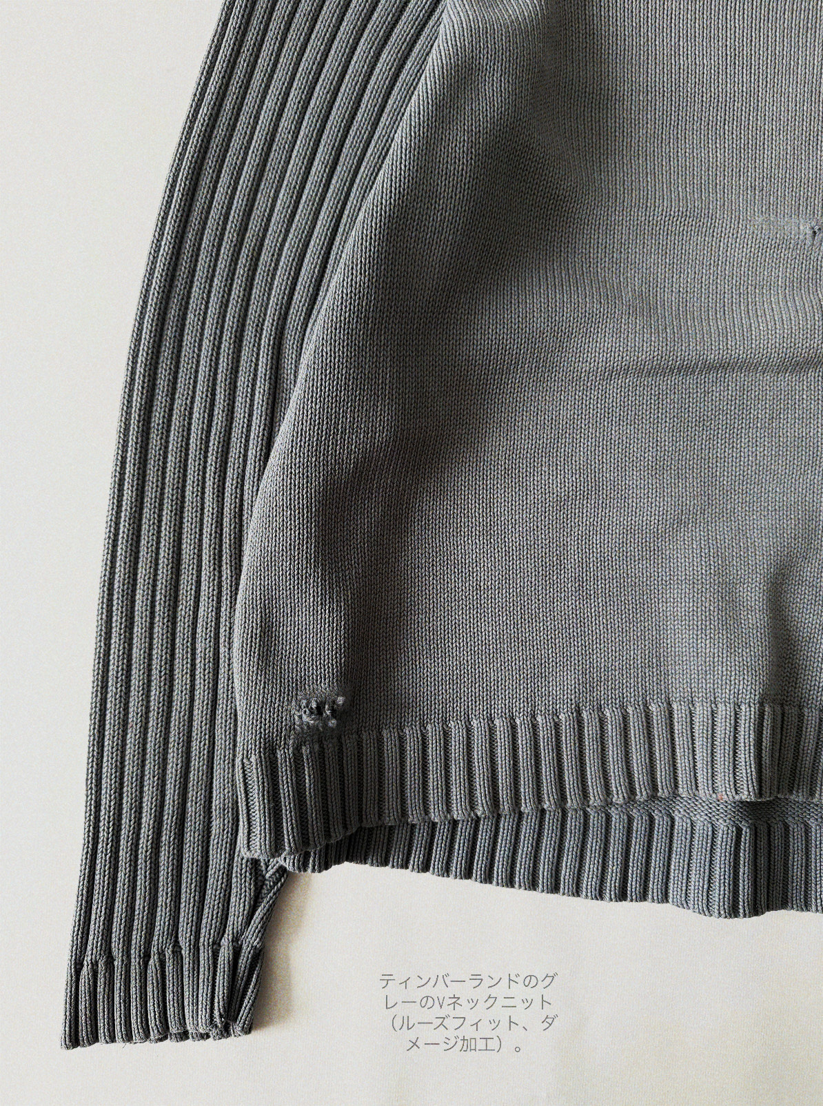 Timberland 1990s Vintage Matrix The Real World Zion Distressed Sweater, миниатюра 2