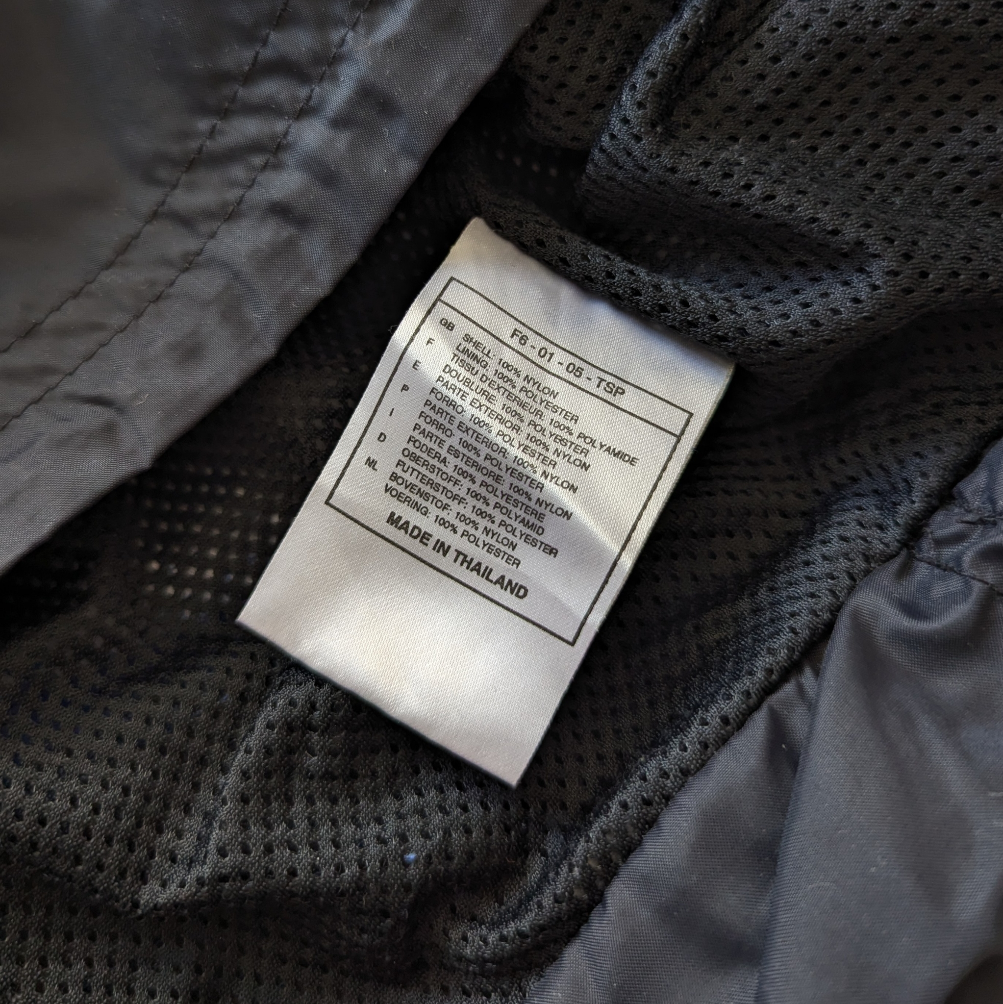 Nike Ветровка, миниатюра 6