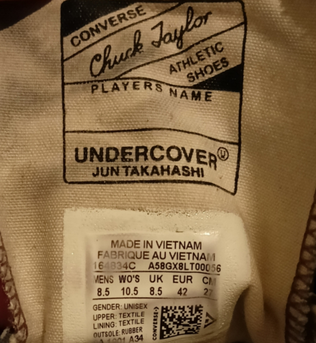 Converse x Undercover Кеды, миниатюра 4