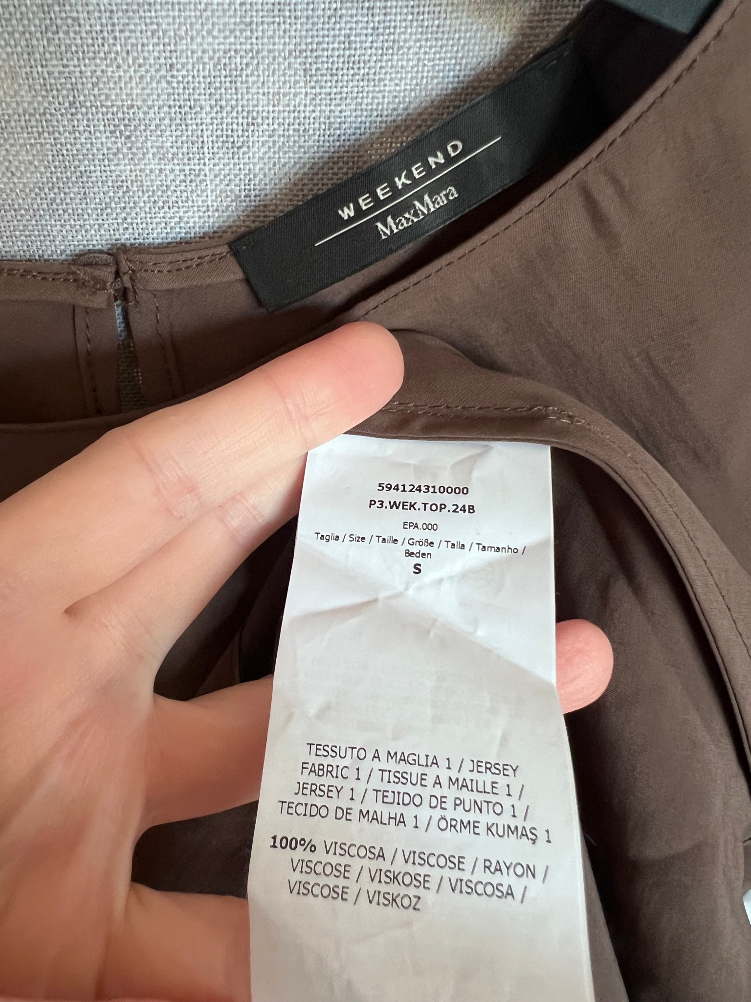 Max Mara Майка, миниатюра 3
