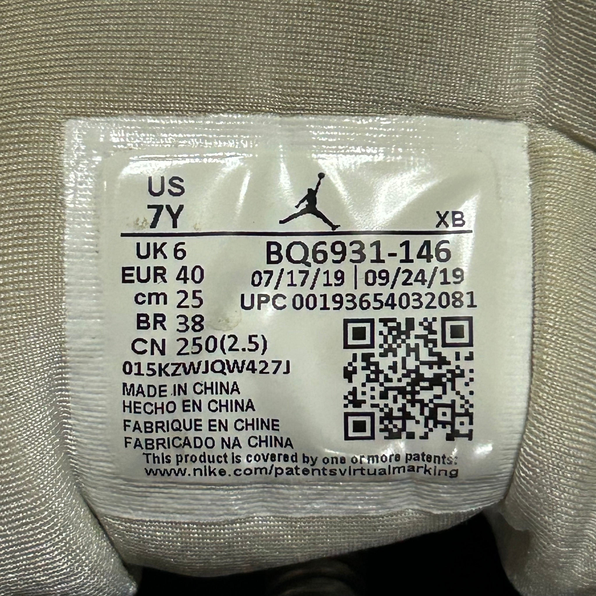 Nike x Air Jordan 1 Mid Мulti Cоlour Swоosh, миниатюра 7