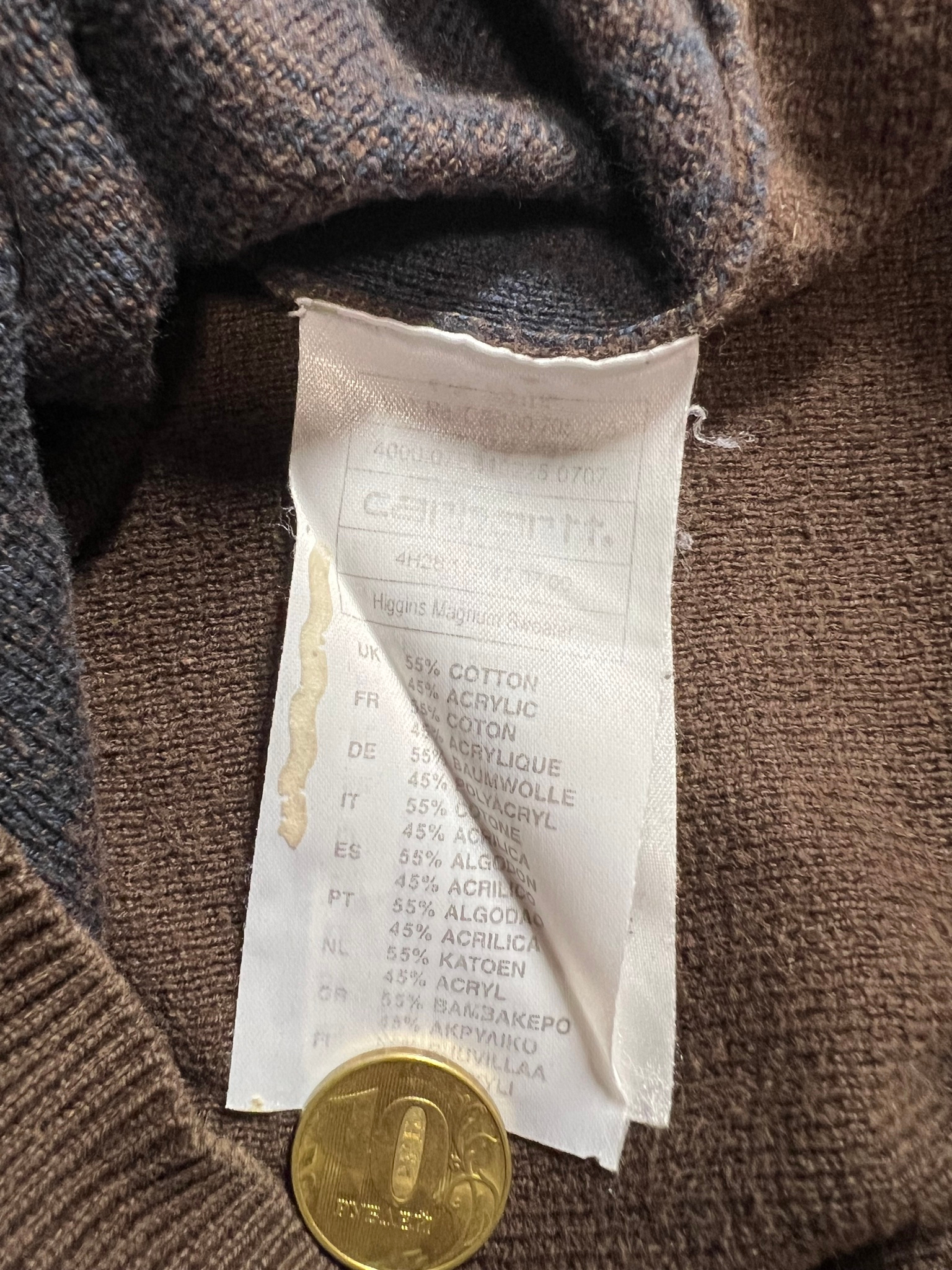 Carhartt WIP Higgins Magnus, миниатюра 5