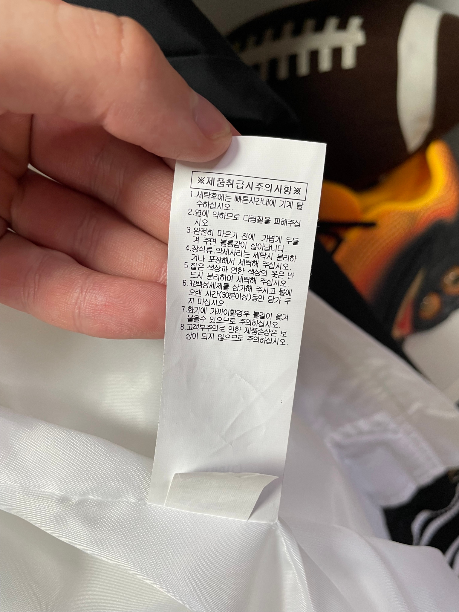 Evisu Tiger Bamboo Sukajan., миниатюра 12
