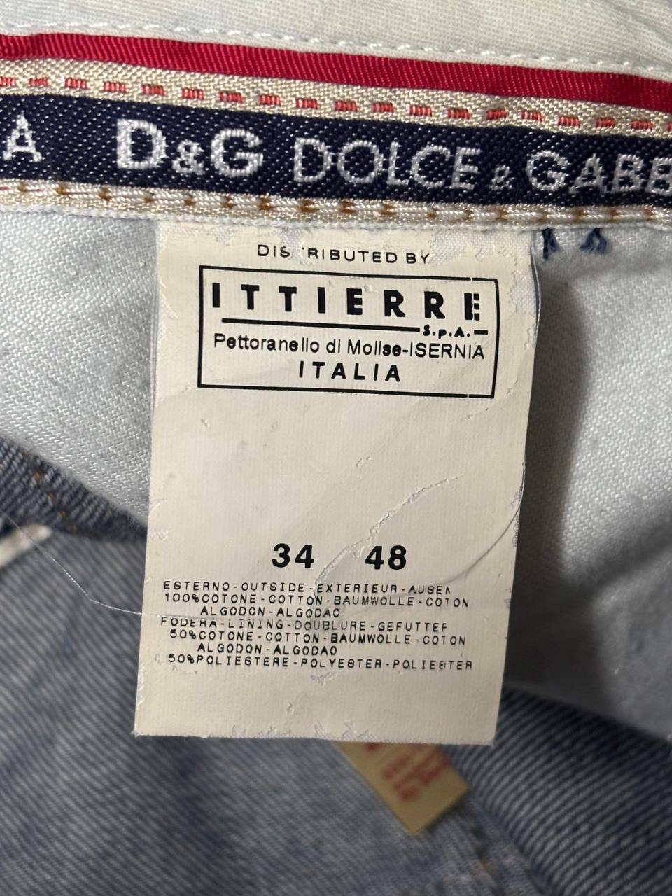 Dolce & Gabbana Джинсы, миниатюра 4