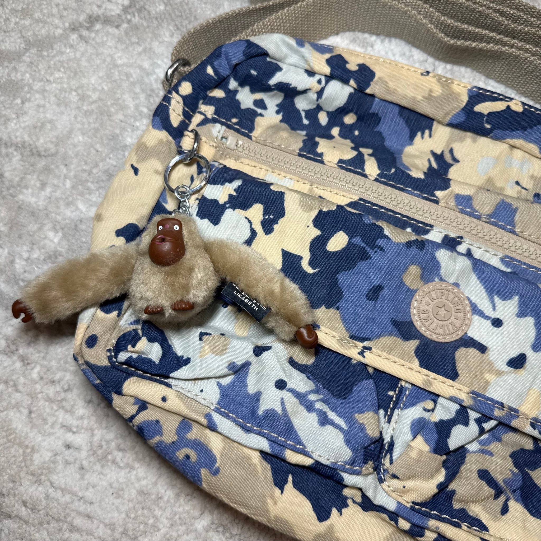 Kipling Messenger Bag Floral Vibes, миниатюра 2