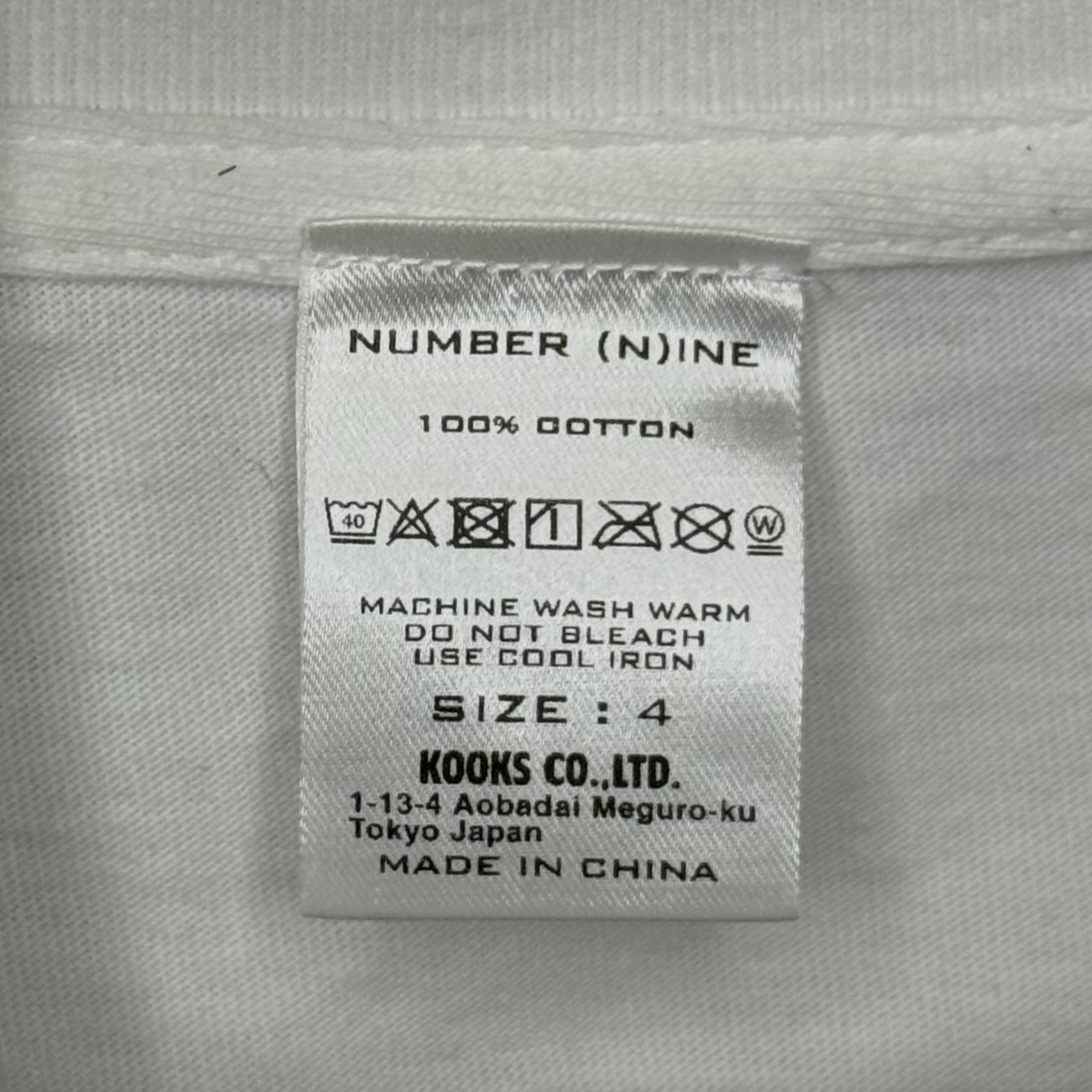 Number (N)ine  Футболка, миниатюра 3