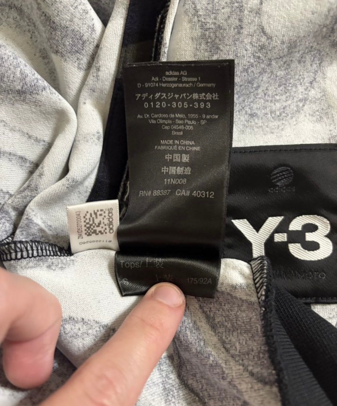 Yohji Yamamoto x Adidas Олимпийка, миниатюра 6