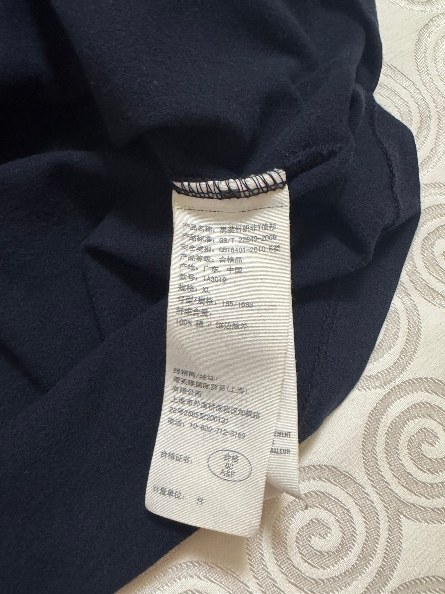 Abercrombie and Fitch Футболка, миниатюра 4