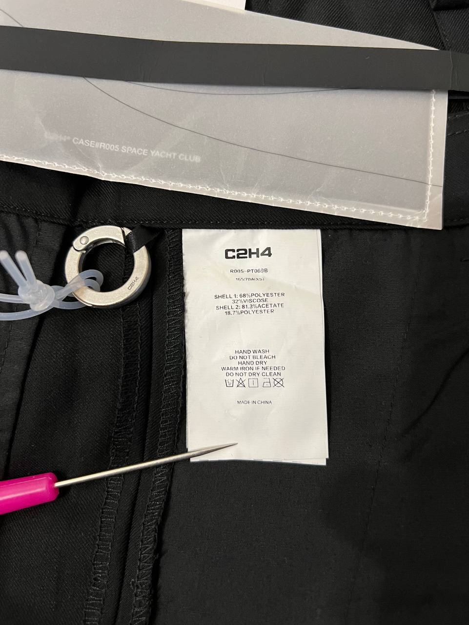 C2H4 “Space Yacht Club” Shorts, миниатюра 5