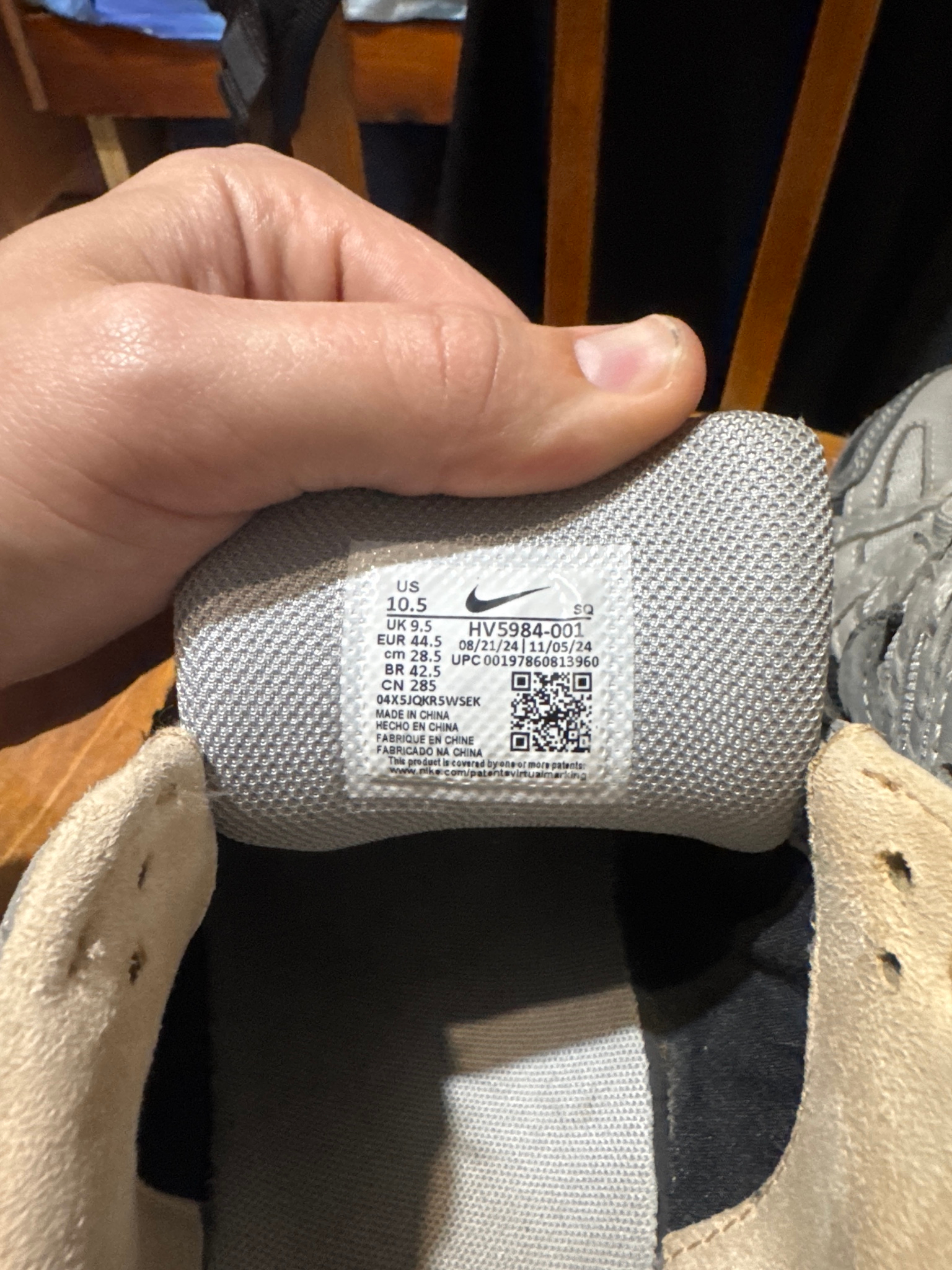 Nike P6000, миниатюра 7