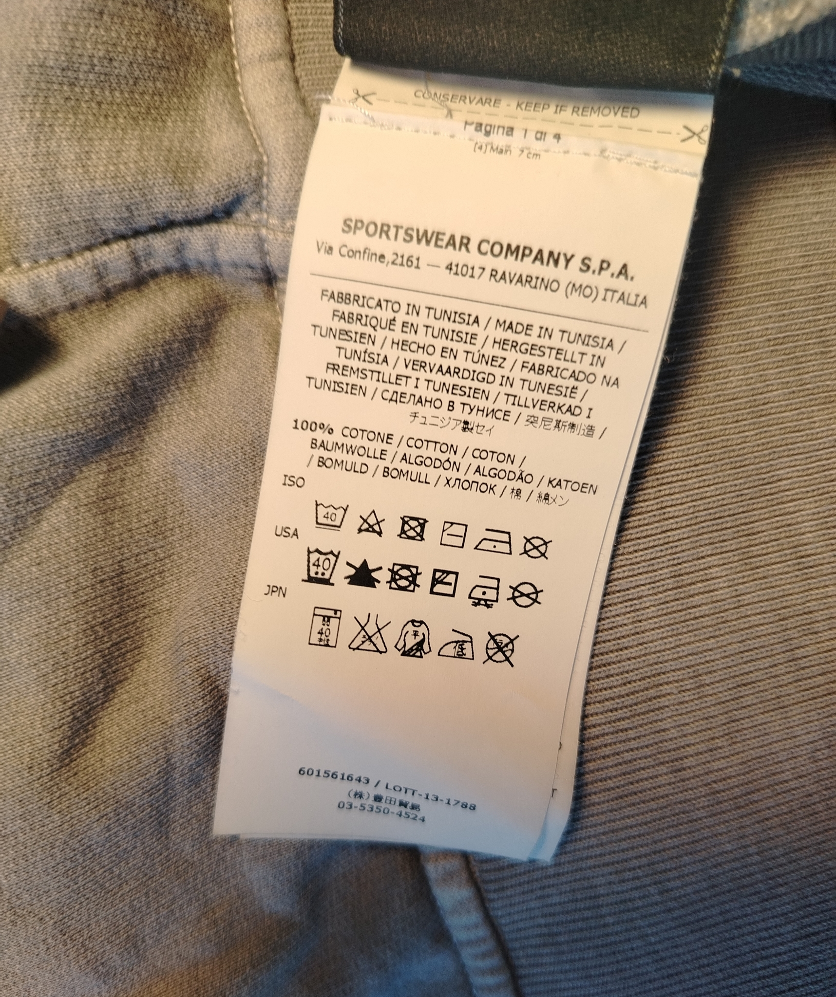 Stone Island Свитшот, миниатюра 7