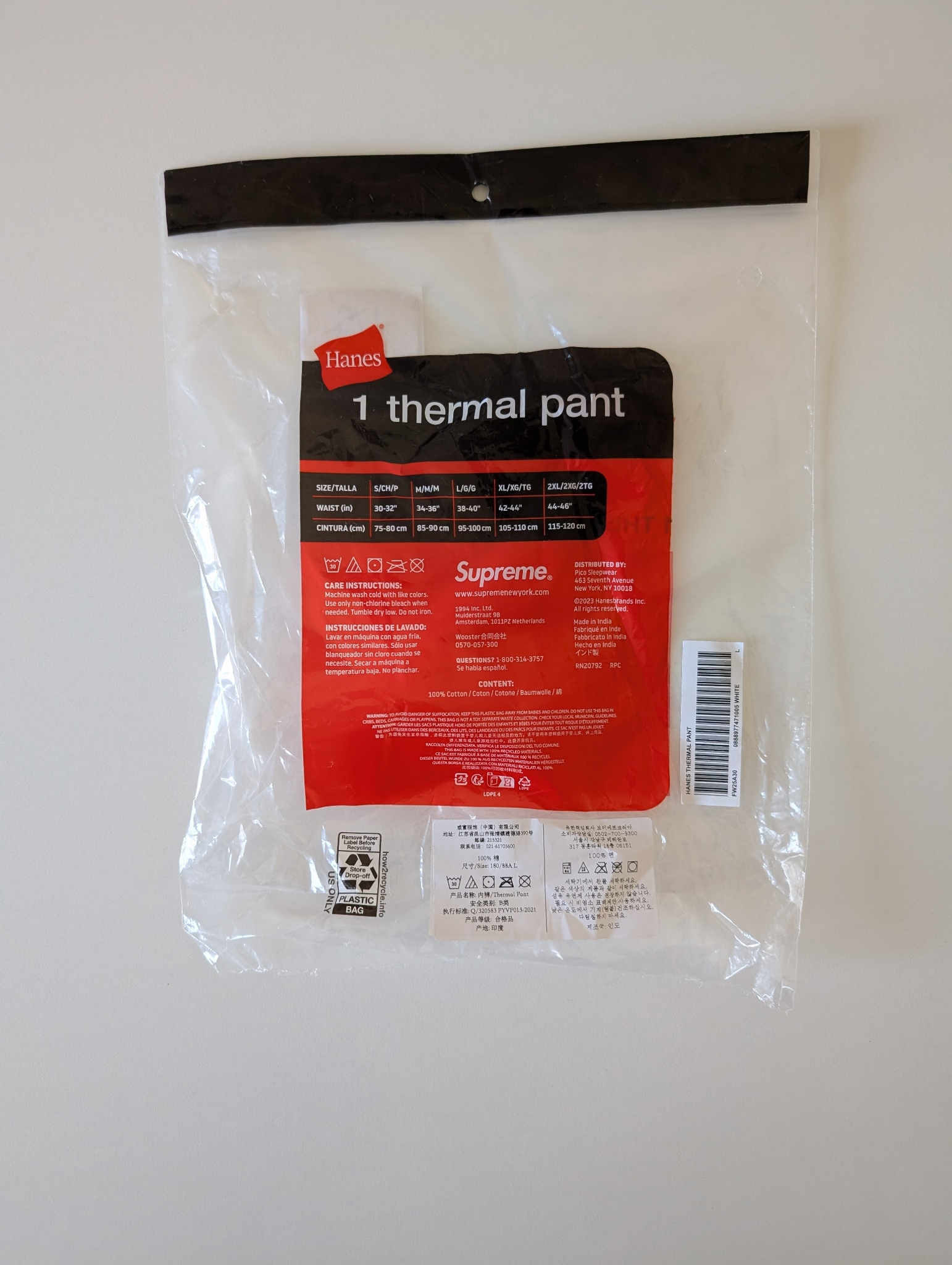 Supreme x Hanes Sweatpants thermals, миниатюра 7