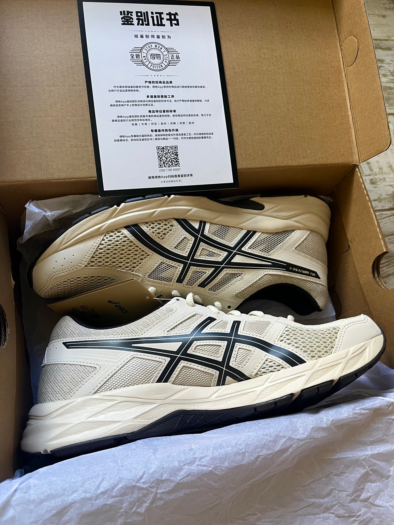 ASICS Gel-Contend 4 Smoke Grey, миниатюра 11