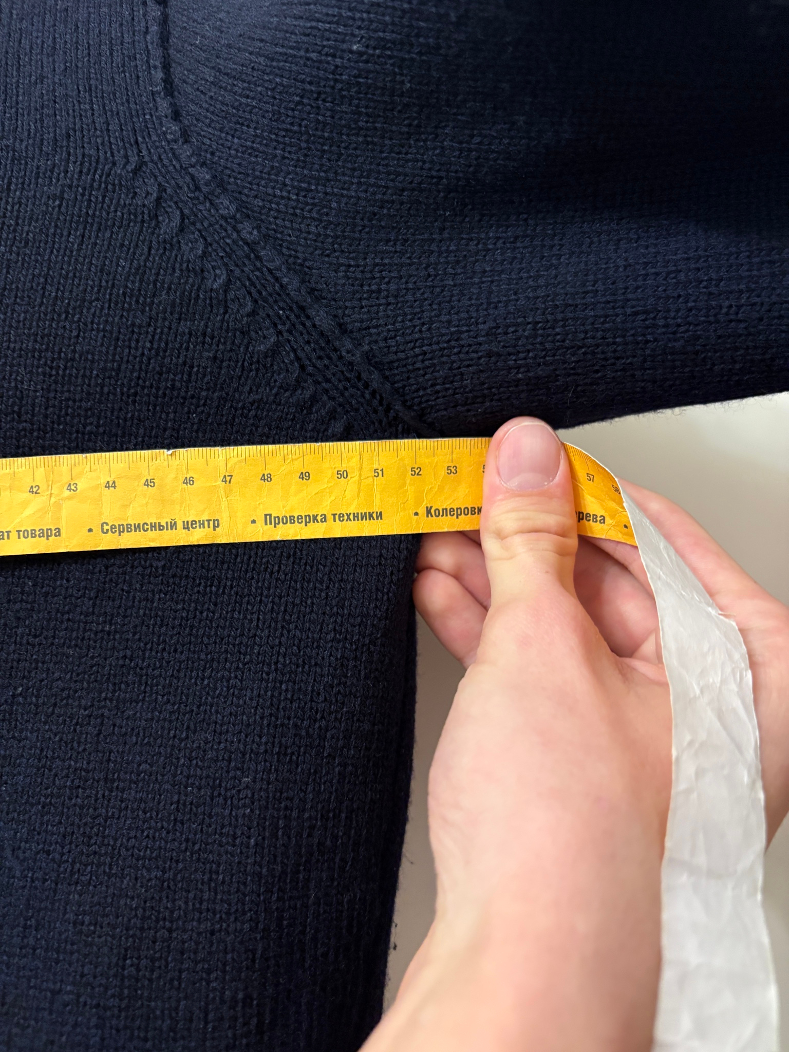 Stone Island FULL ZIP WOOL, миниатюра 15