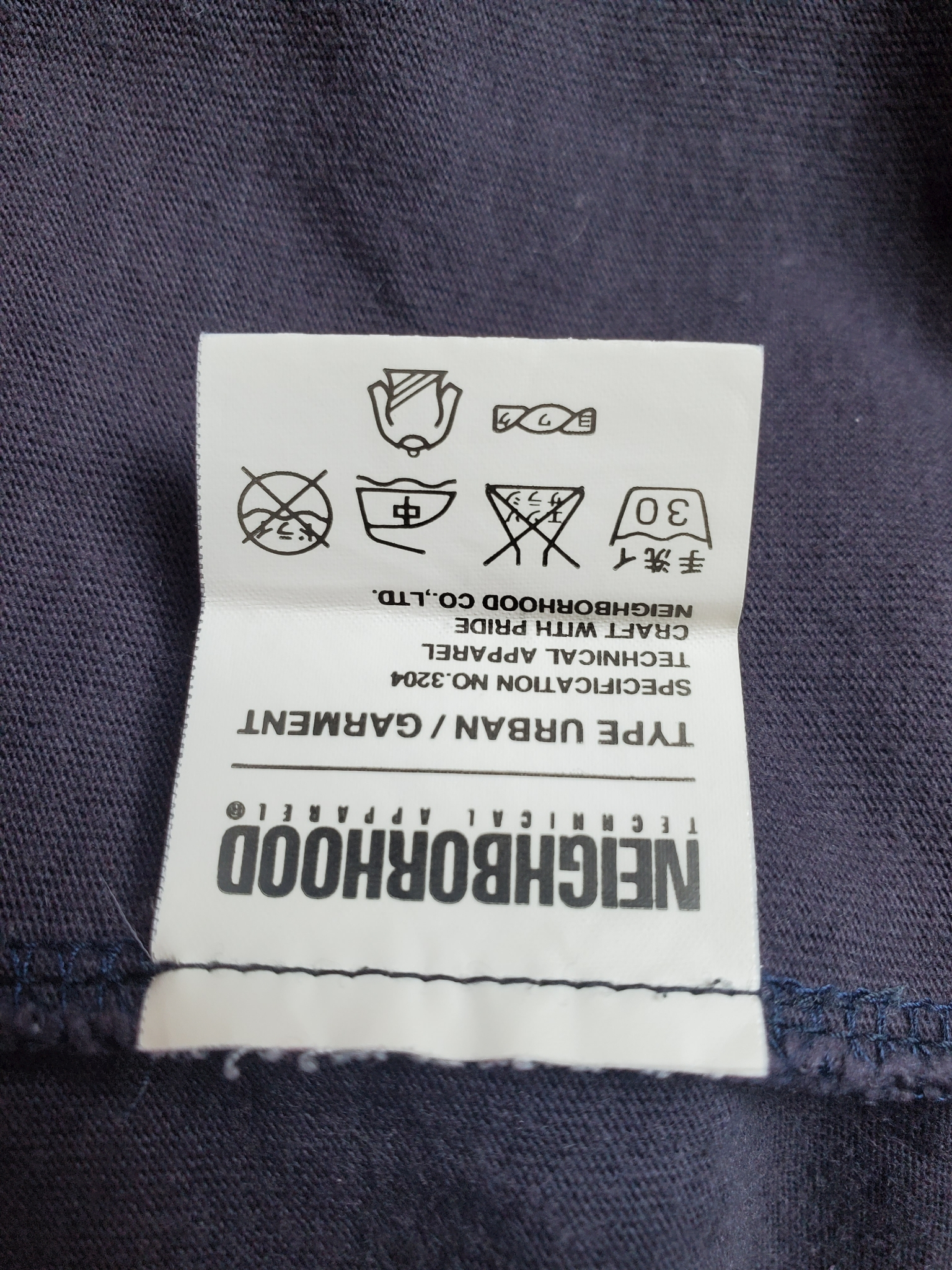 Neighborhood Футболка, миниатюра 5
