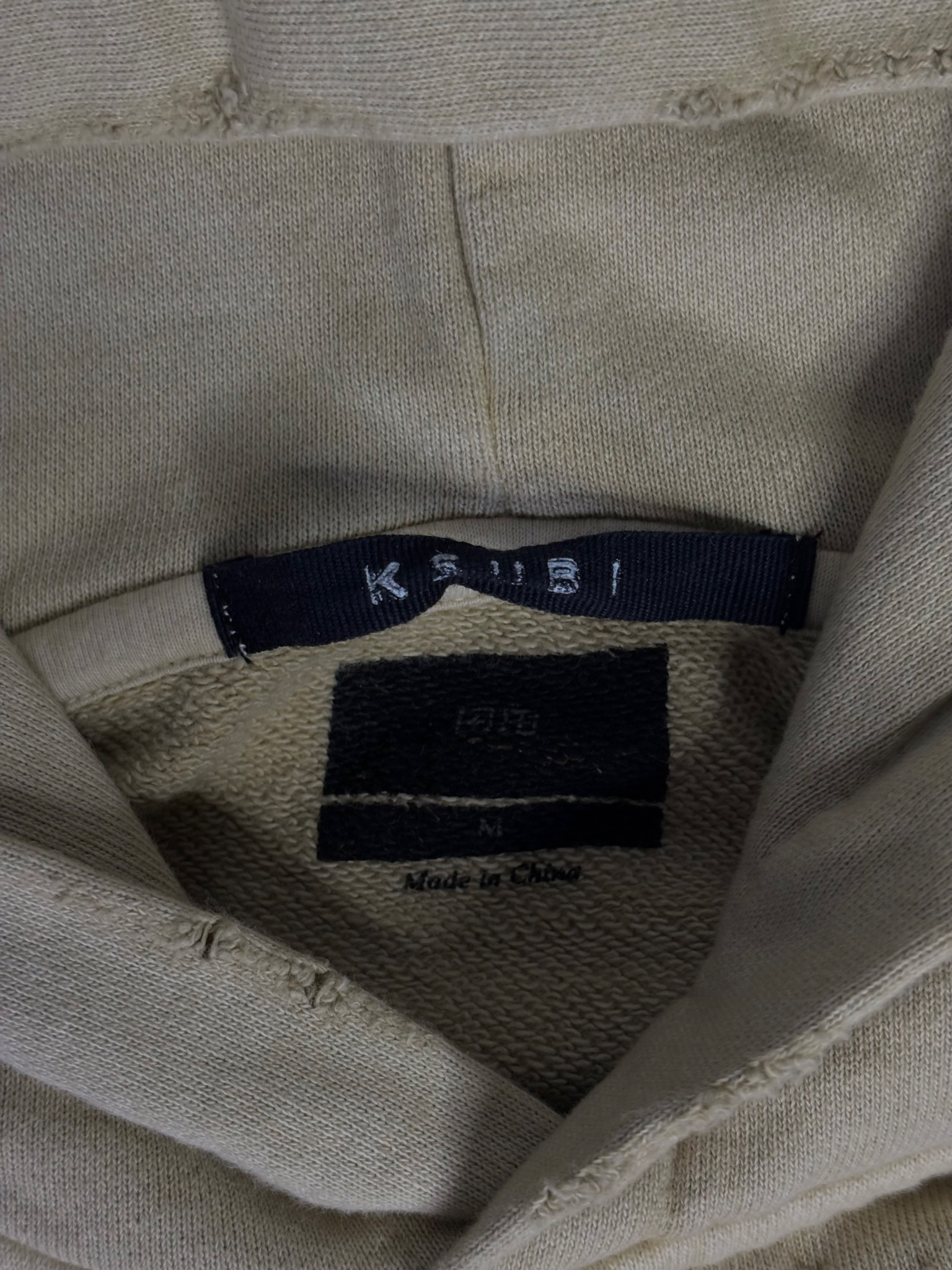 Ksubi Paradox Of Desire, миниатюра 3