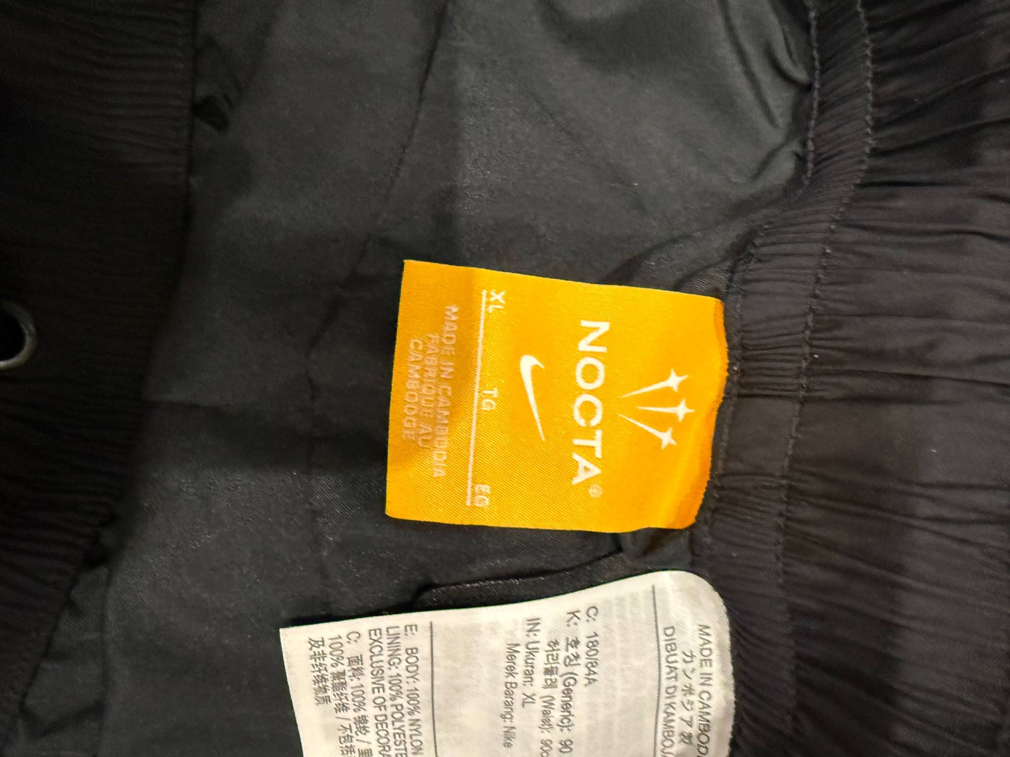 Nike  Nocta pants, миниатюра 7
