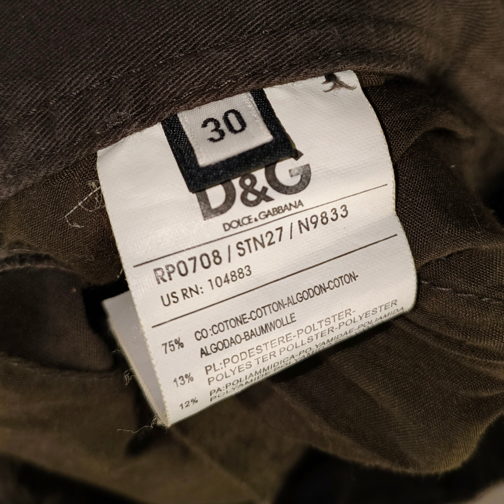 Dolce Gabbana Nylon pocket cargo pants, миниатюра 5