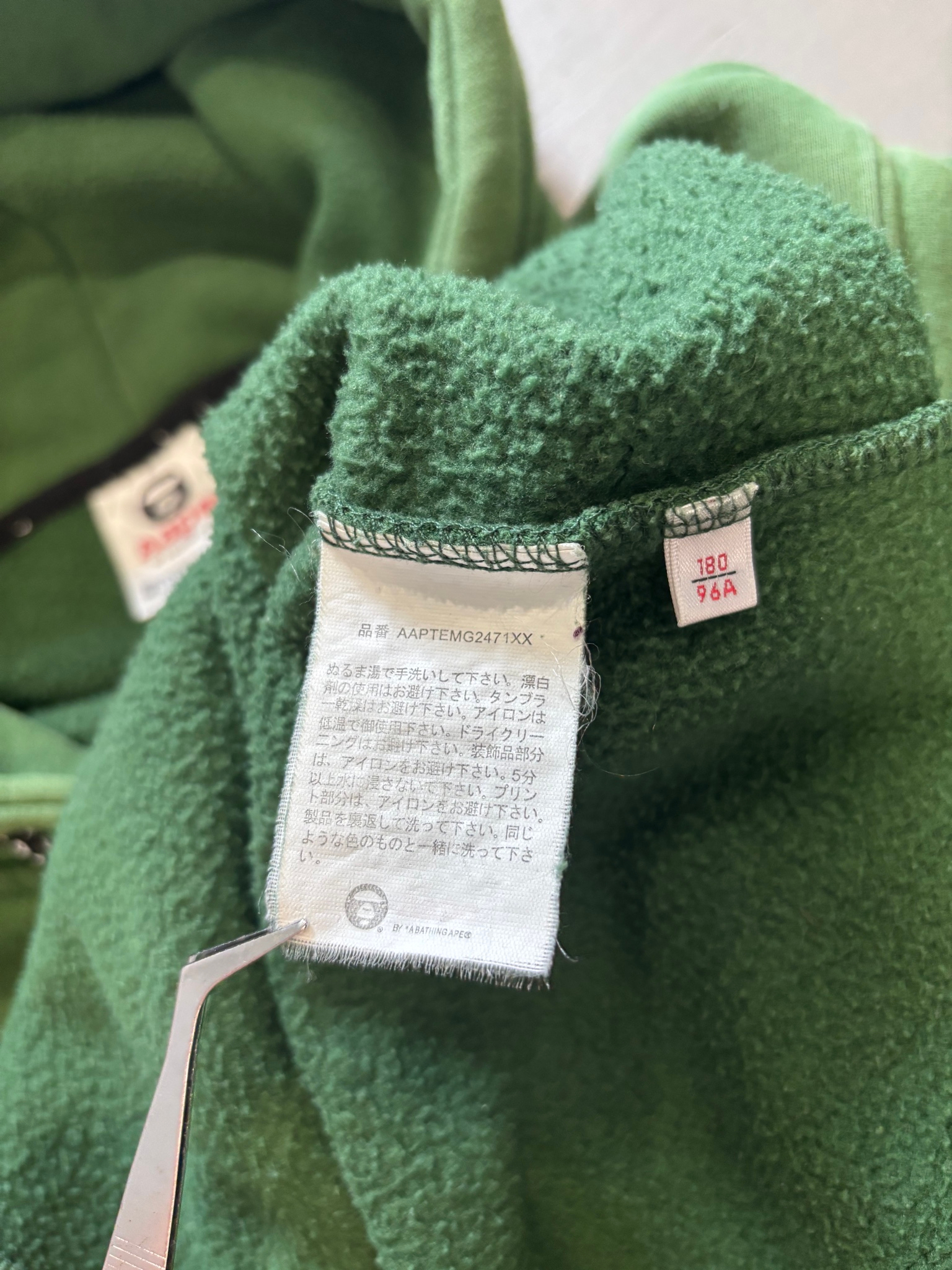 Aape Hoodie, миниатюра 6