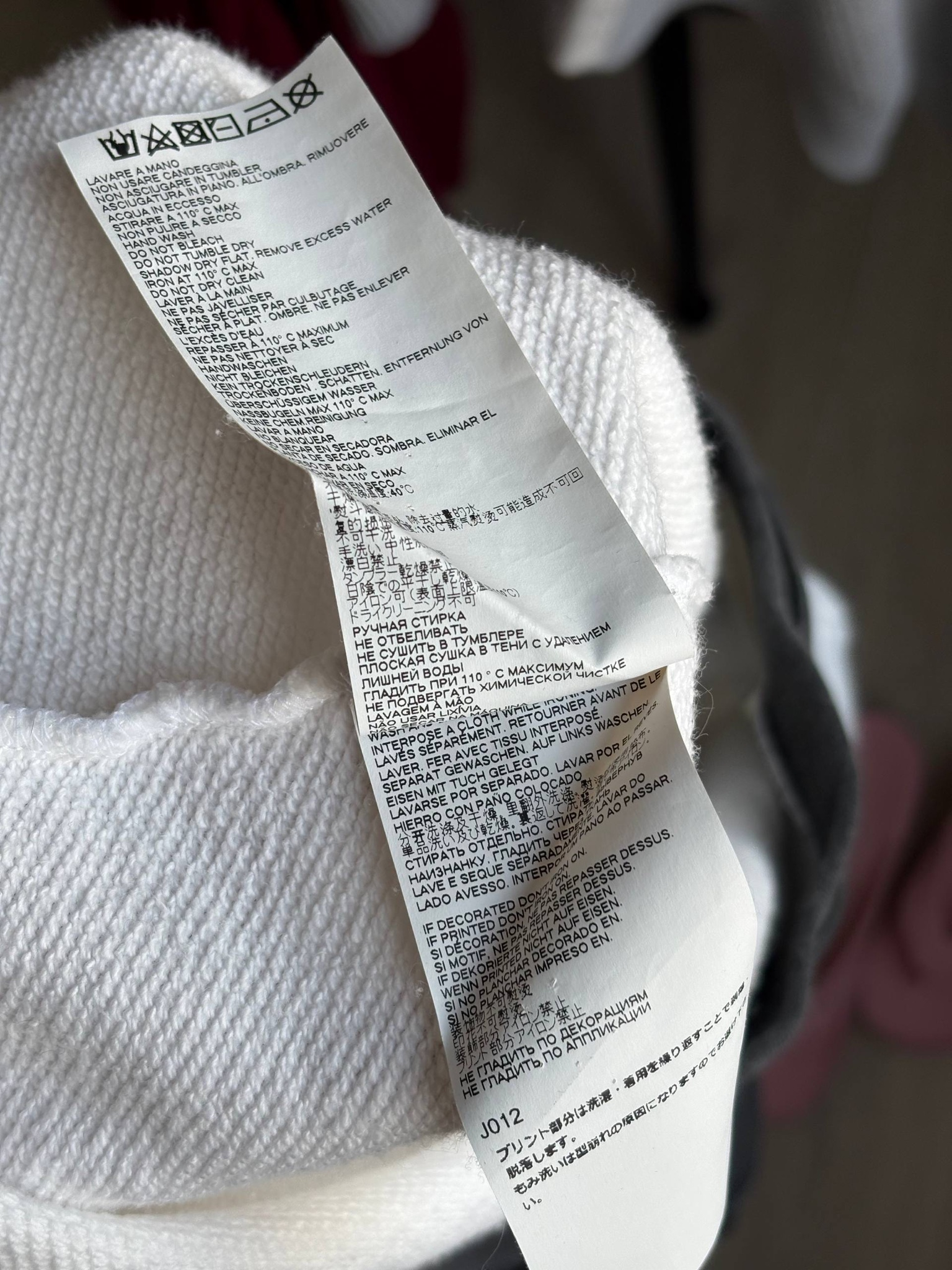 Maison Margiela 03-5725-2333, миниатюра 8