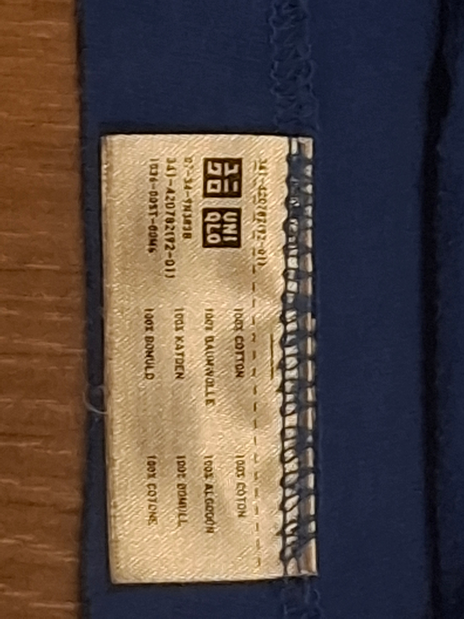 Undercover x Uniqlo Star Wars Tee, миниатюра 2