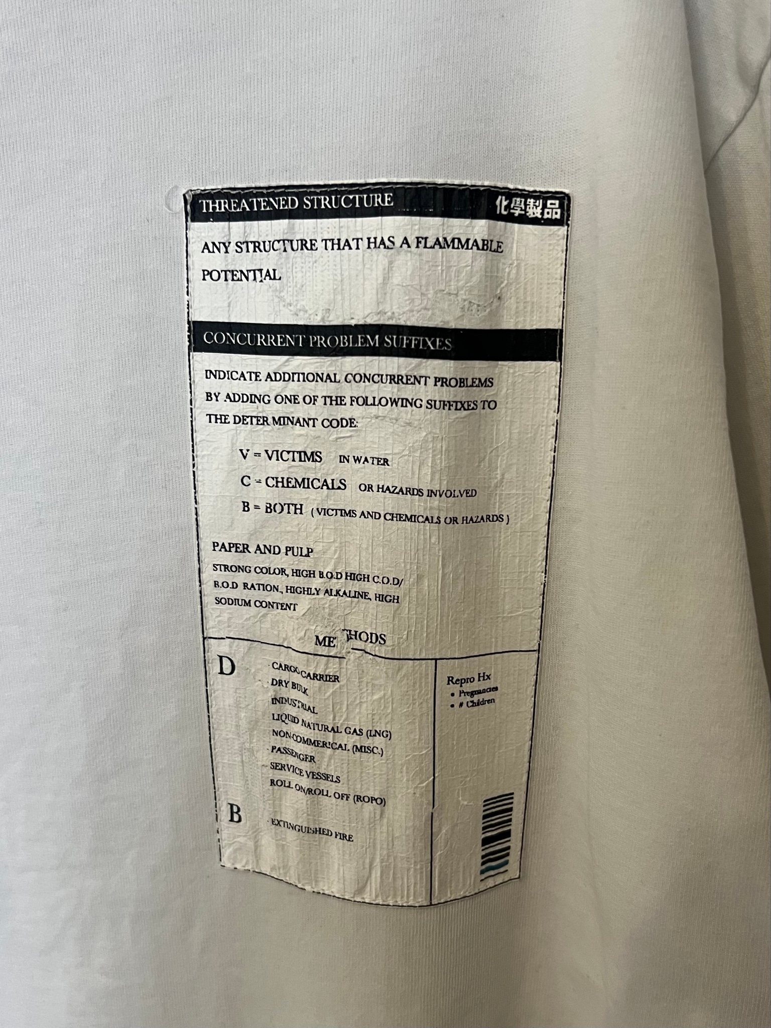 C2H4 Chemist Creations ss20 tee, миниатюра 5