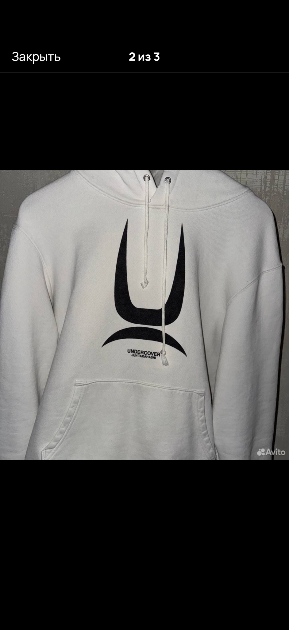 Undercover AW20 Hoodie, миниатюра 4