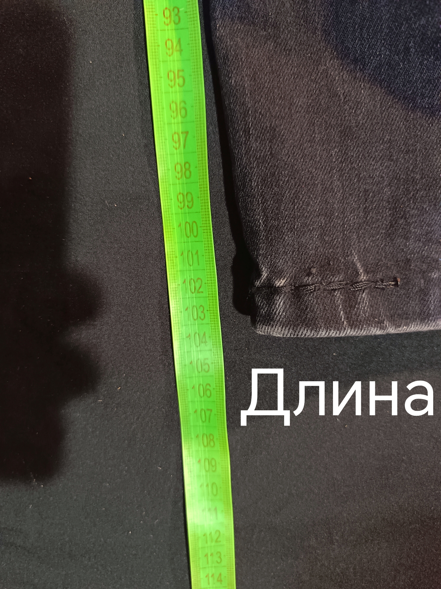 Camp David black jeans, миниатюра 5