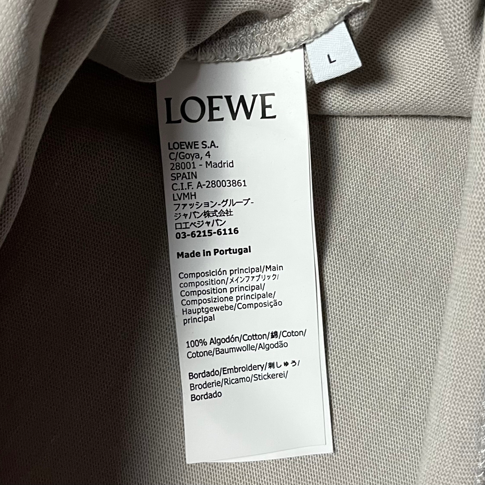 Loewe Футболка, миниатюра 6