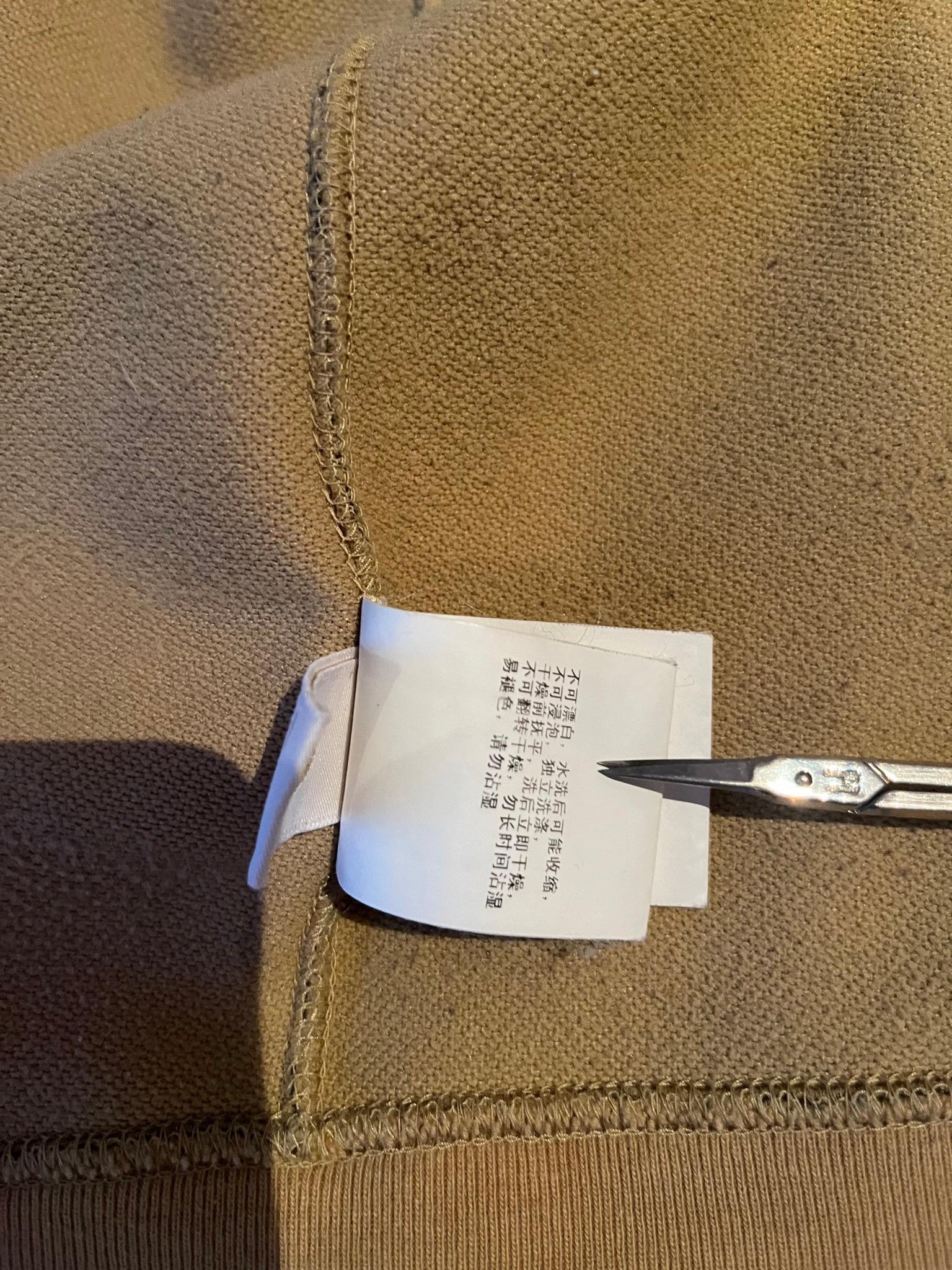 BAPE 1st Camo Windstopper Shark Full Zip Hoodie Yellow Bape, L / 52-54 EU, миниатюра 6